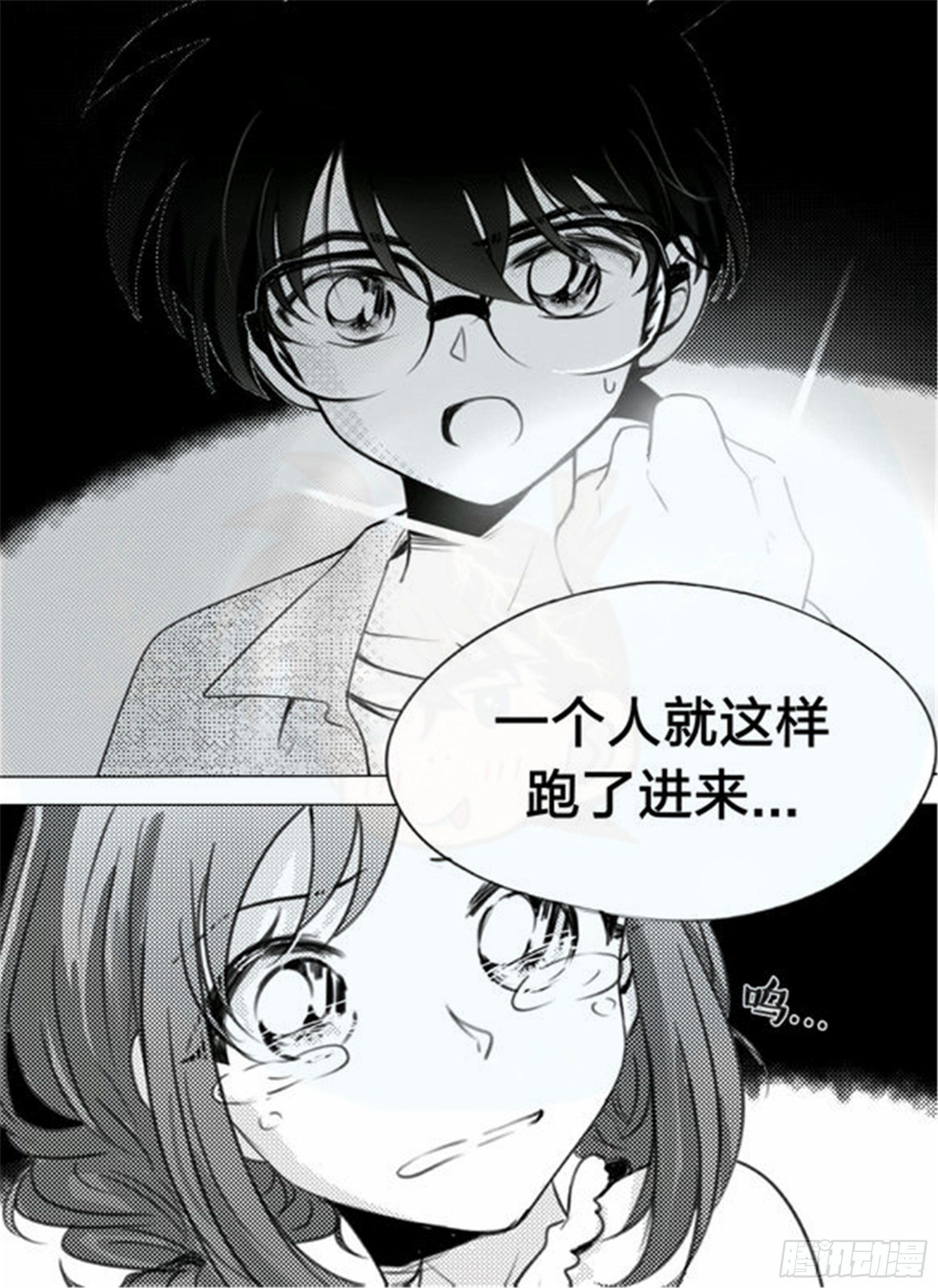 始点篇 (15)-第80话