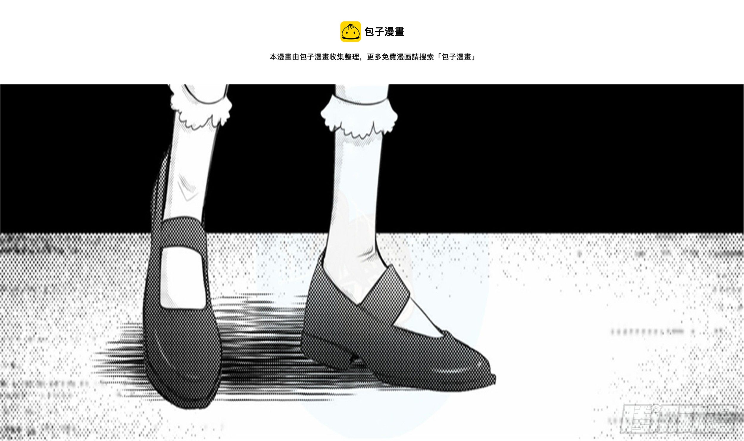 始点篇 (15)-第80话