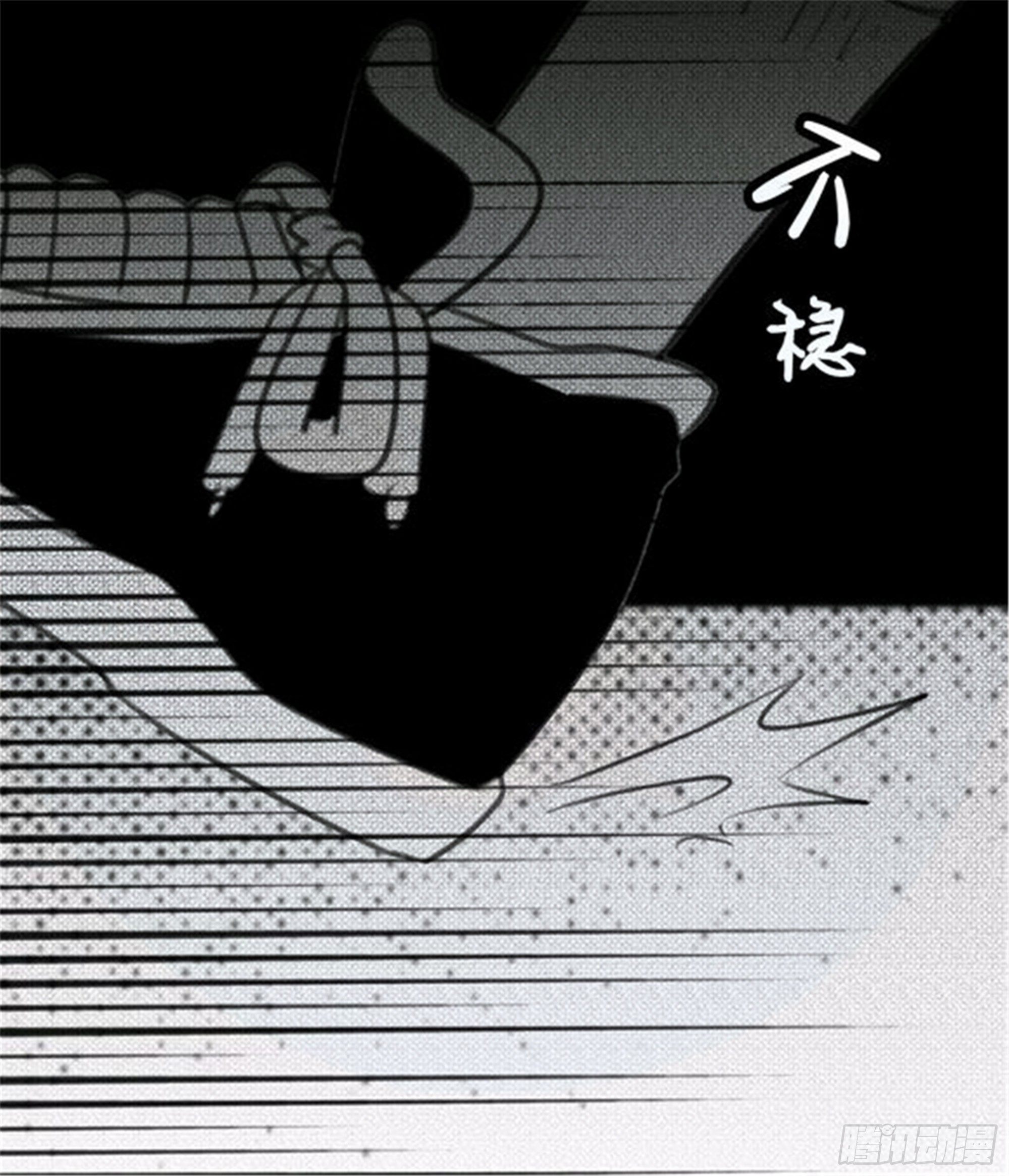 始点篇 (15)-第80话