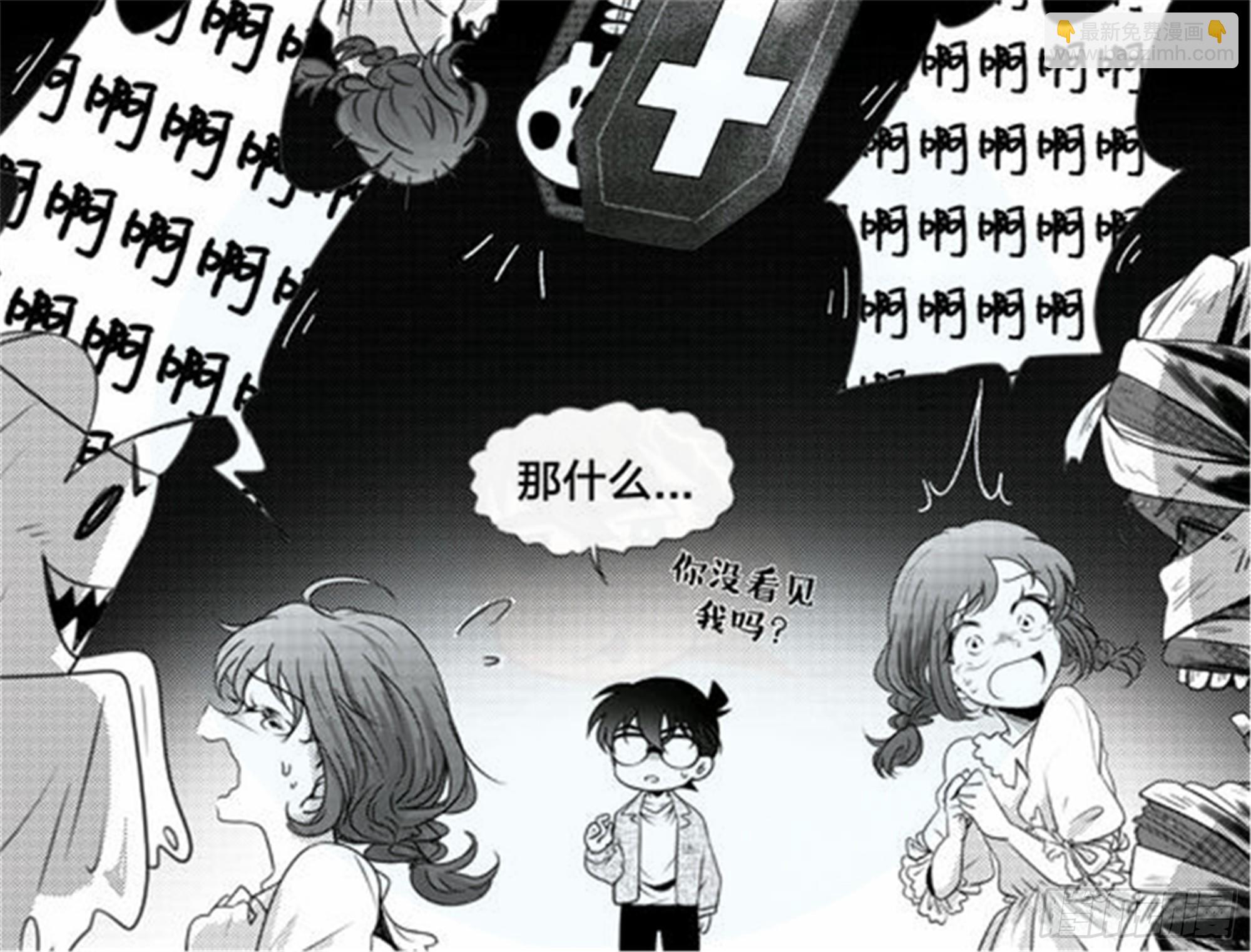 始点篇 (15)-第80话