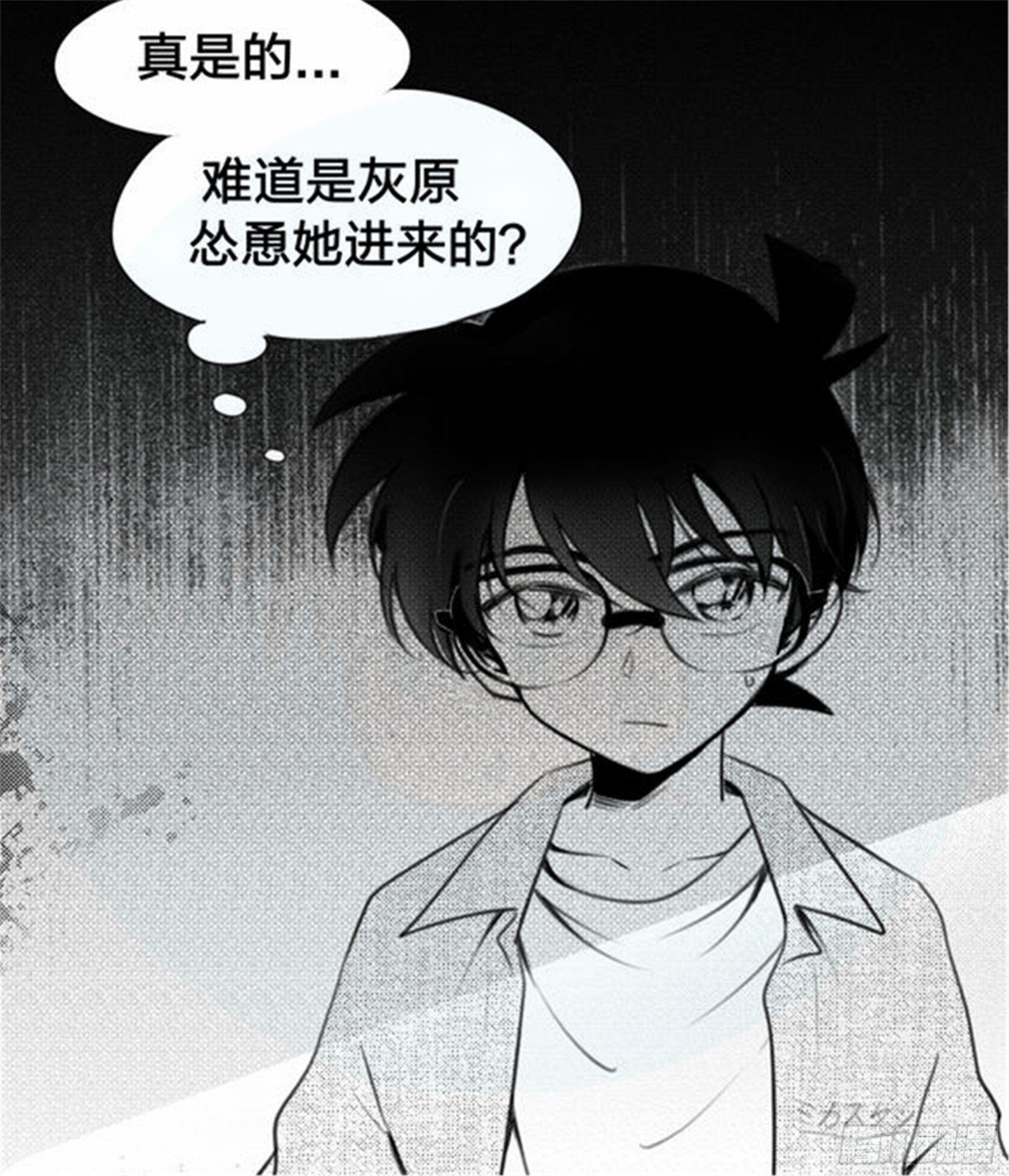 始点篇 (15)-第80话
