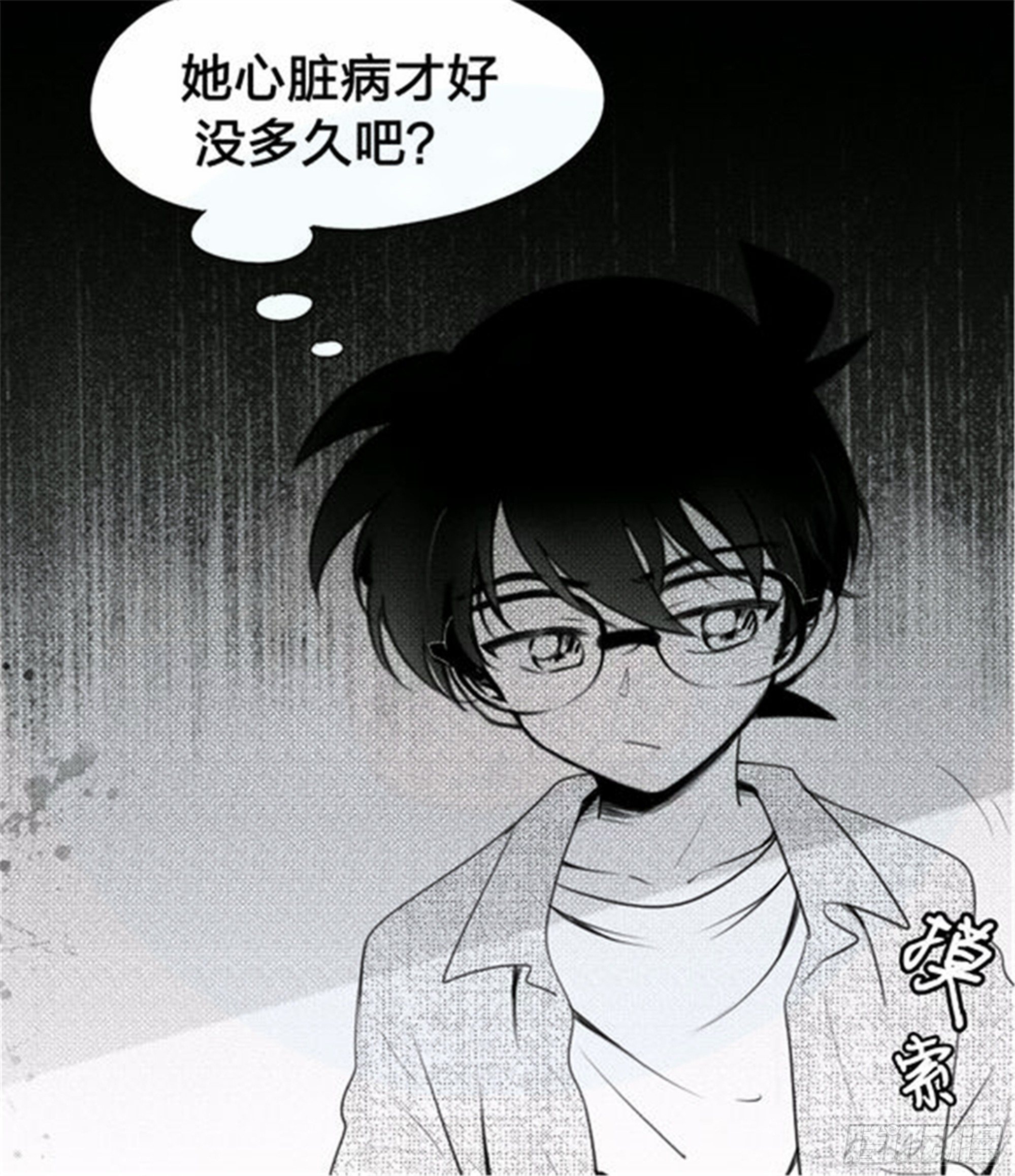 始点篇 (15)-第80话