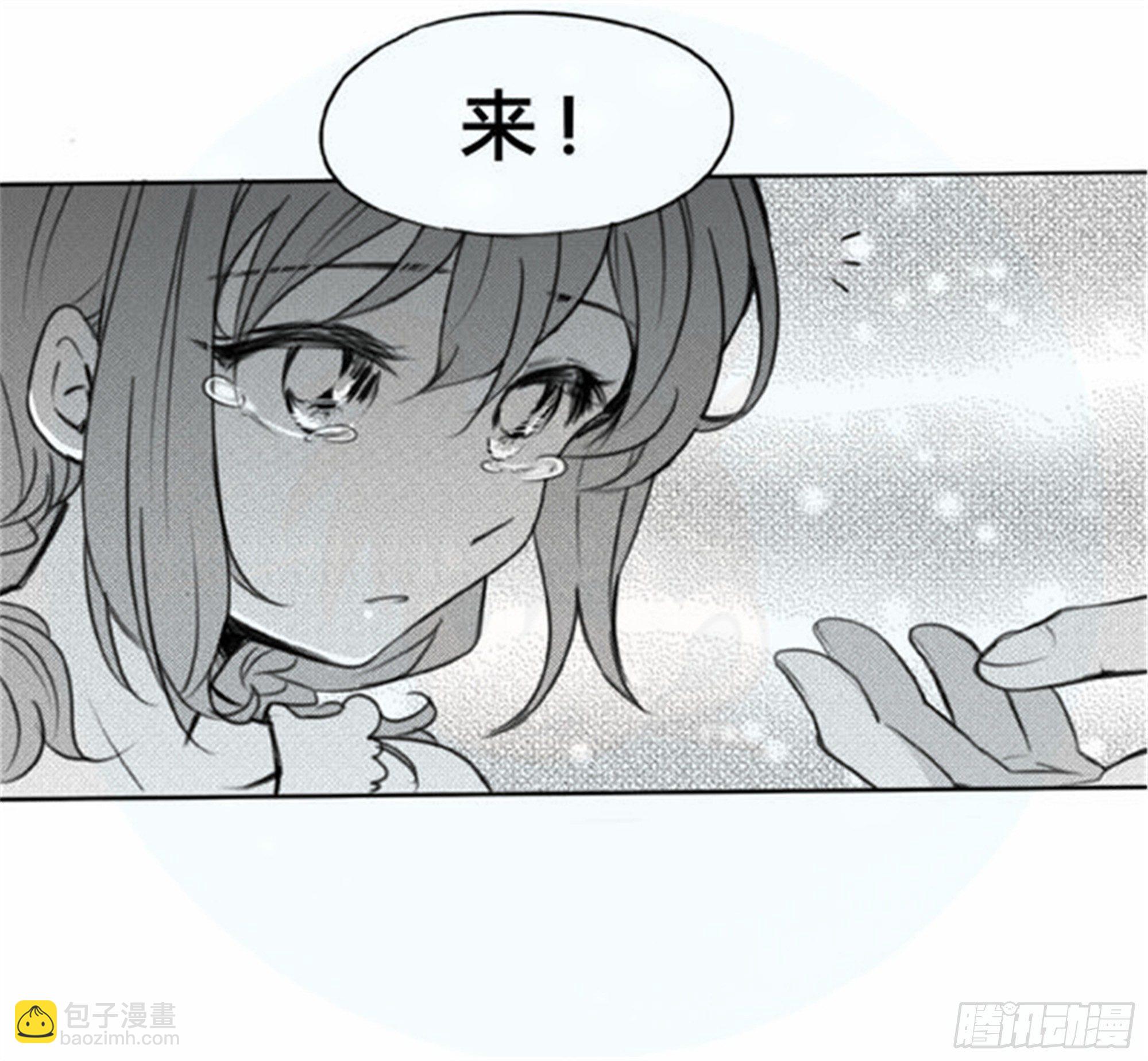 始点篇 (17)-第82话