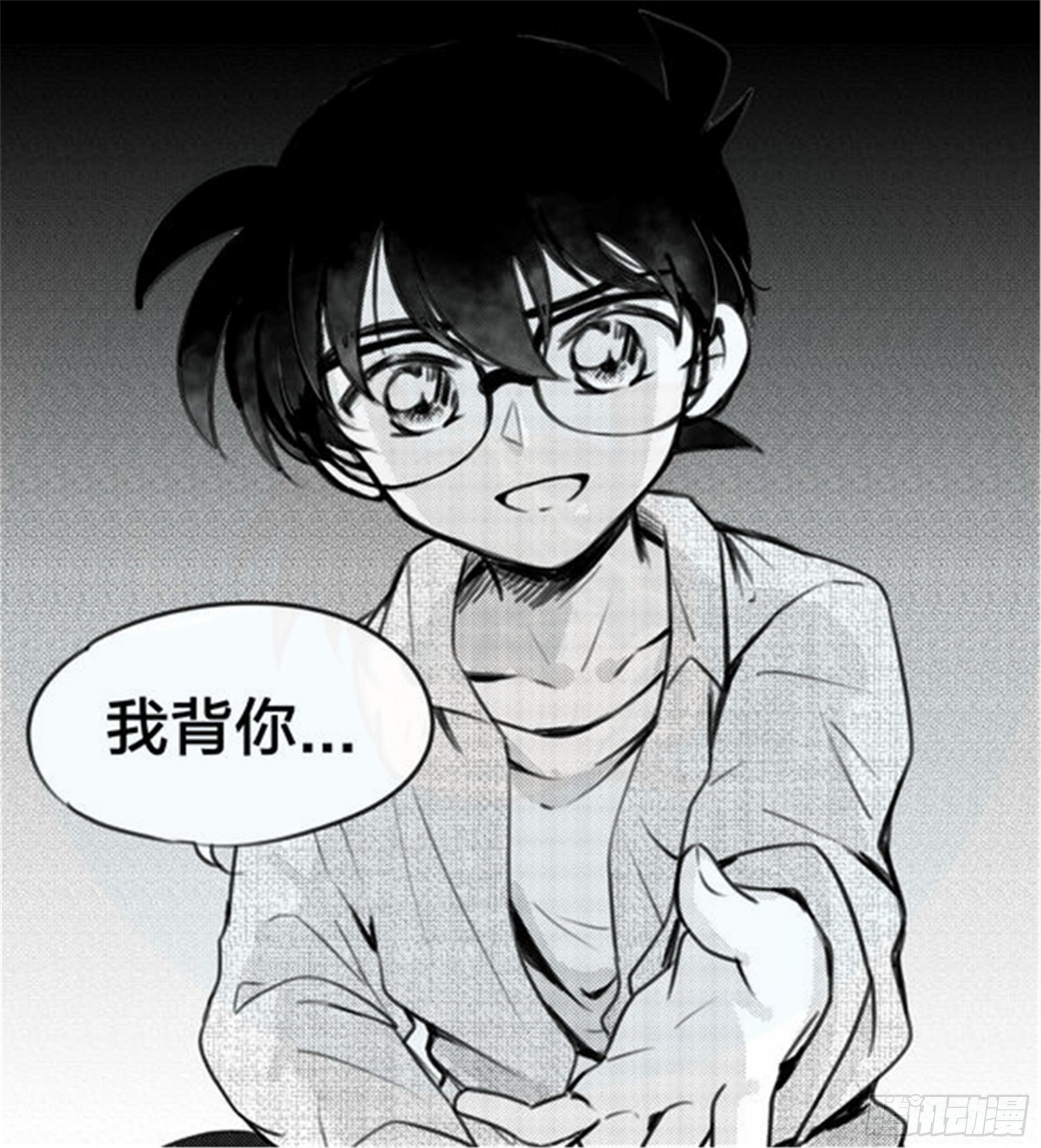 始点篇 (17)-第82话