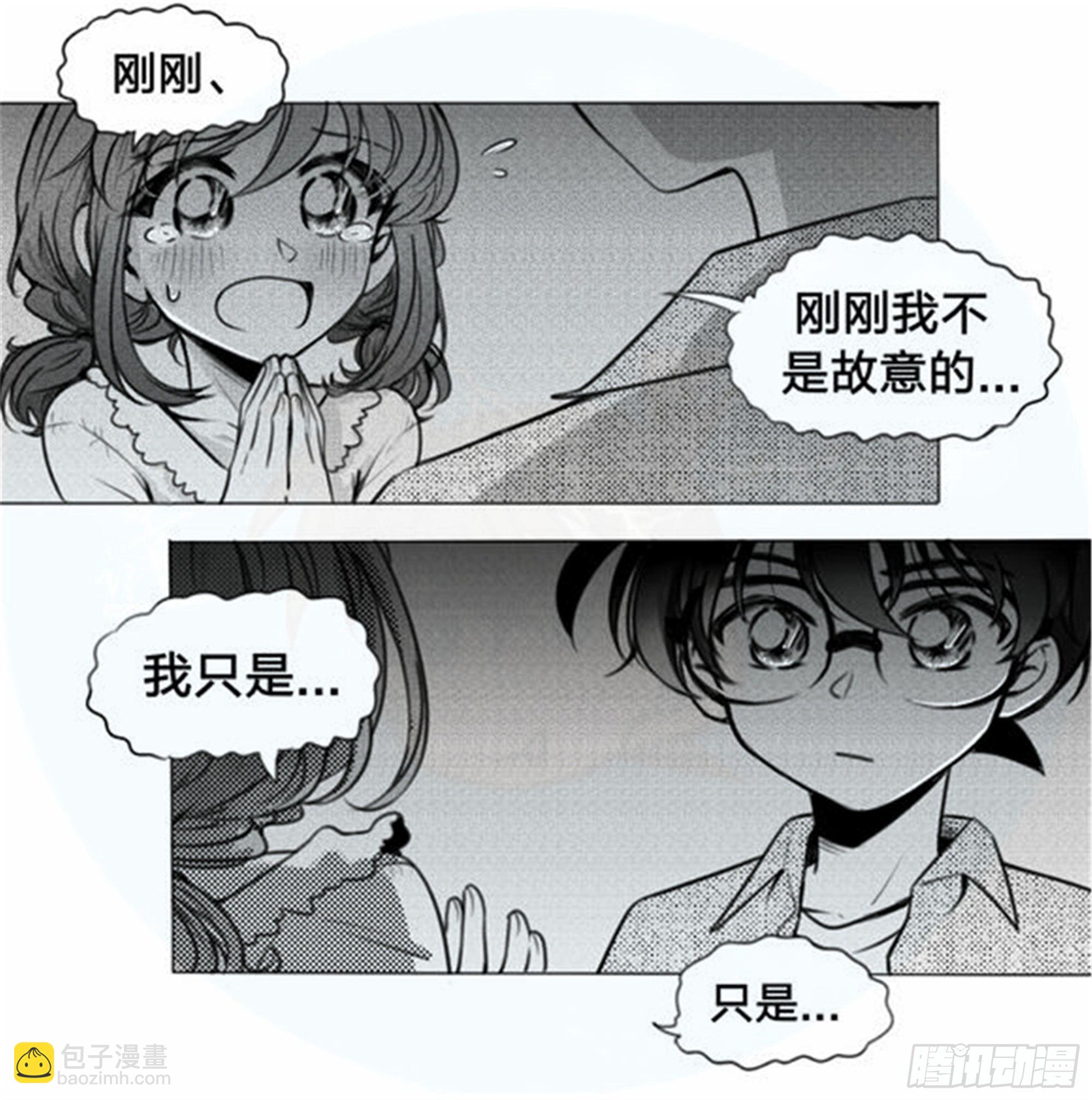 始点篇 (17)-第82话