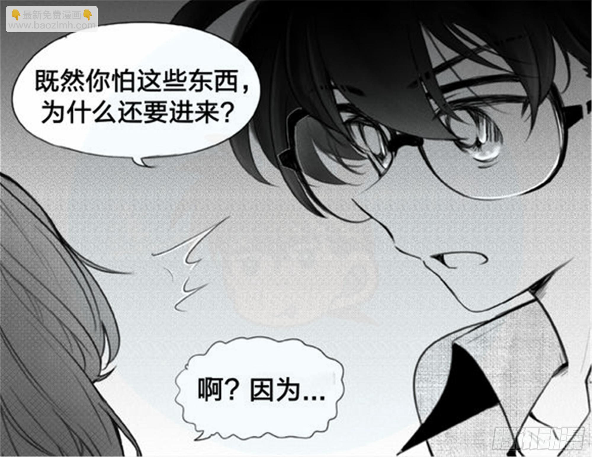始点篇 (17)-第82话