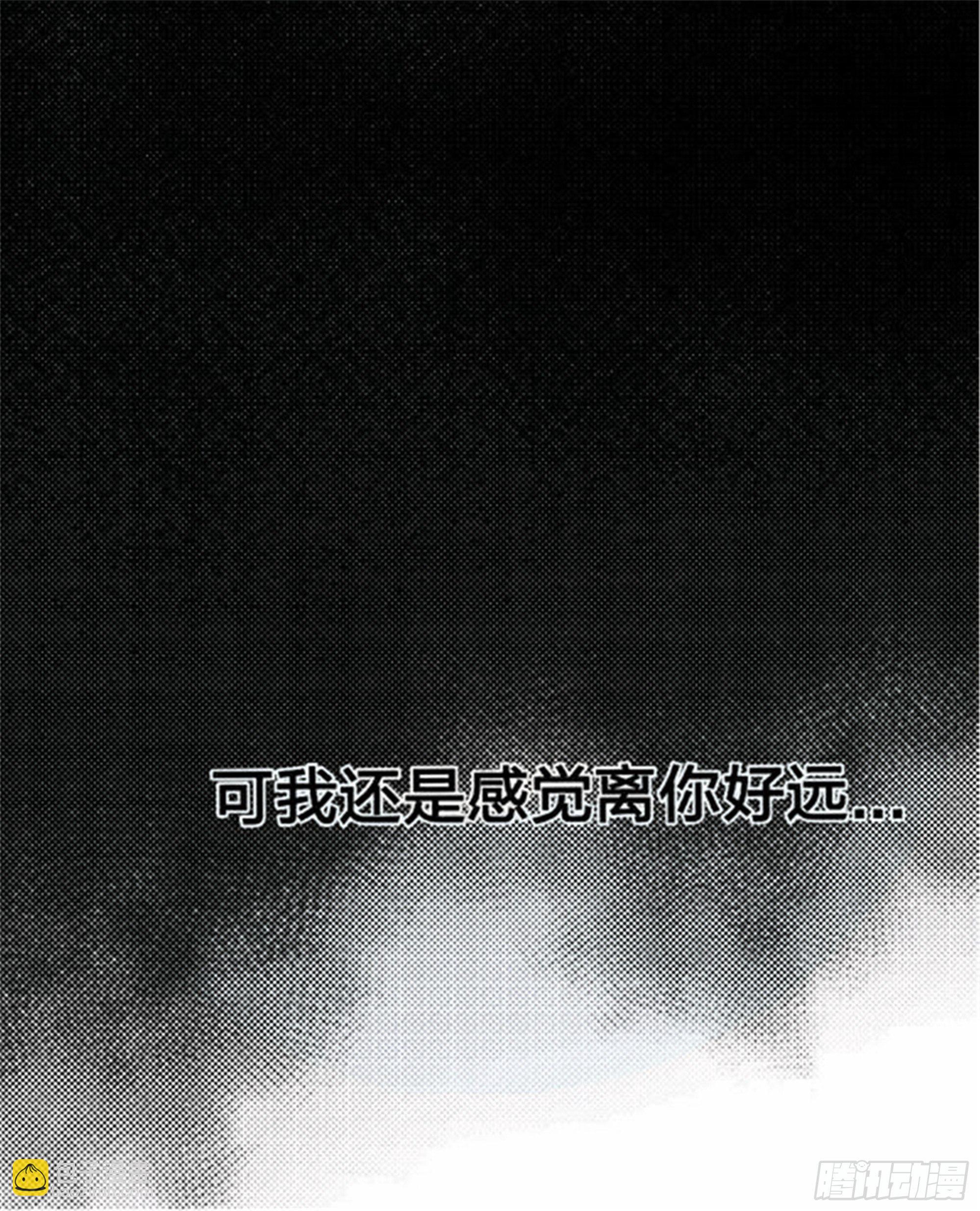 始点篇 (19)-第84话