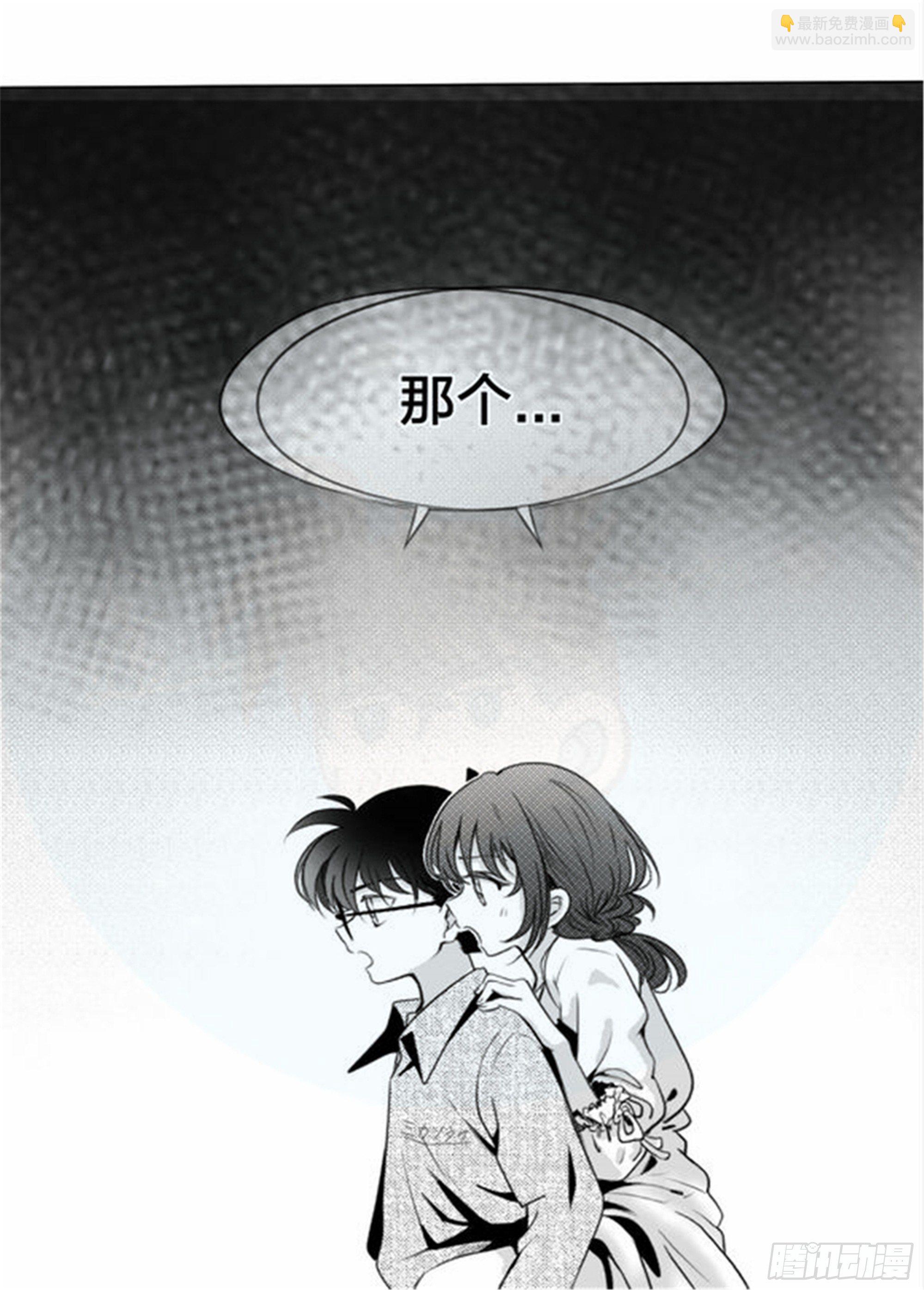 始点篇 (19)-第84话