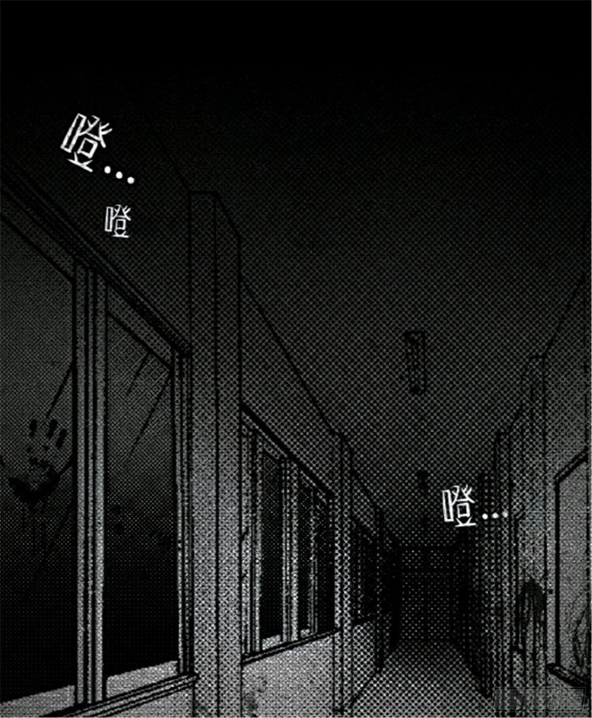 始点篇 (19)-第84话