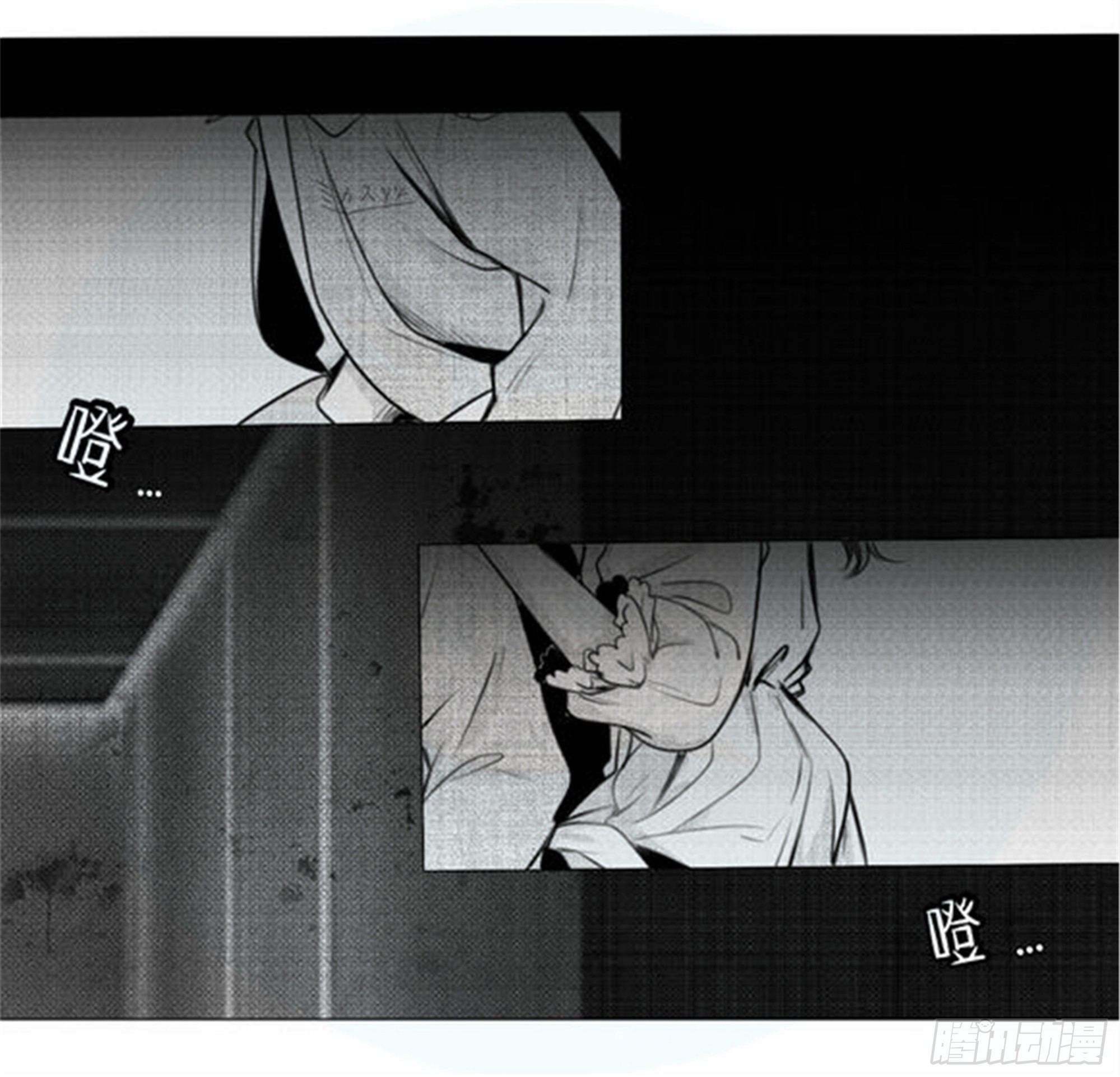 始点篇 (19)-第84话