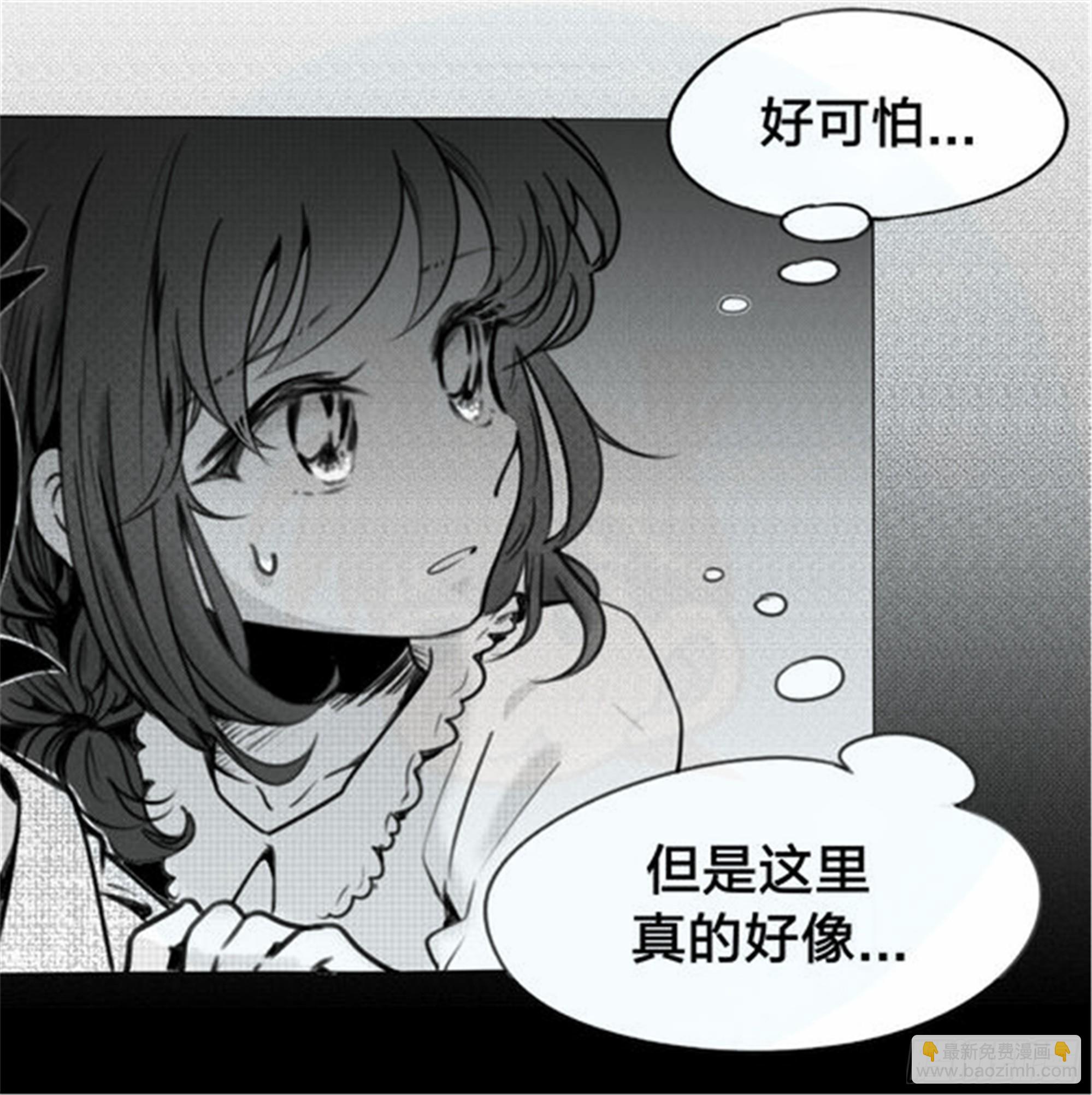 始点篇 (19)-第84话
