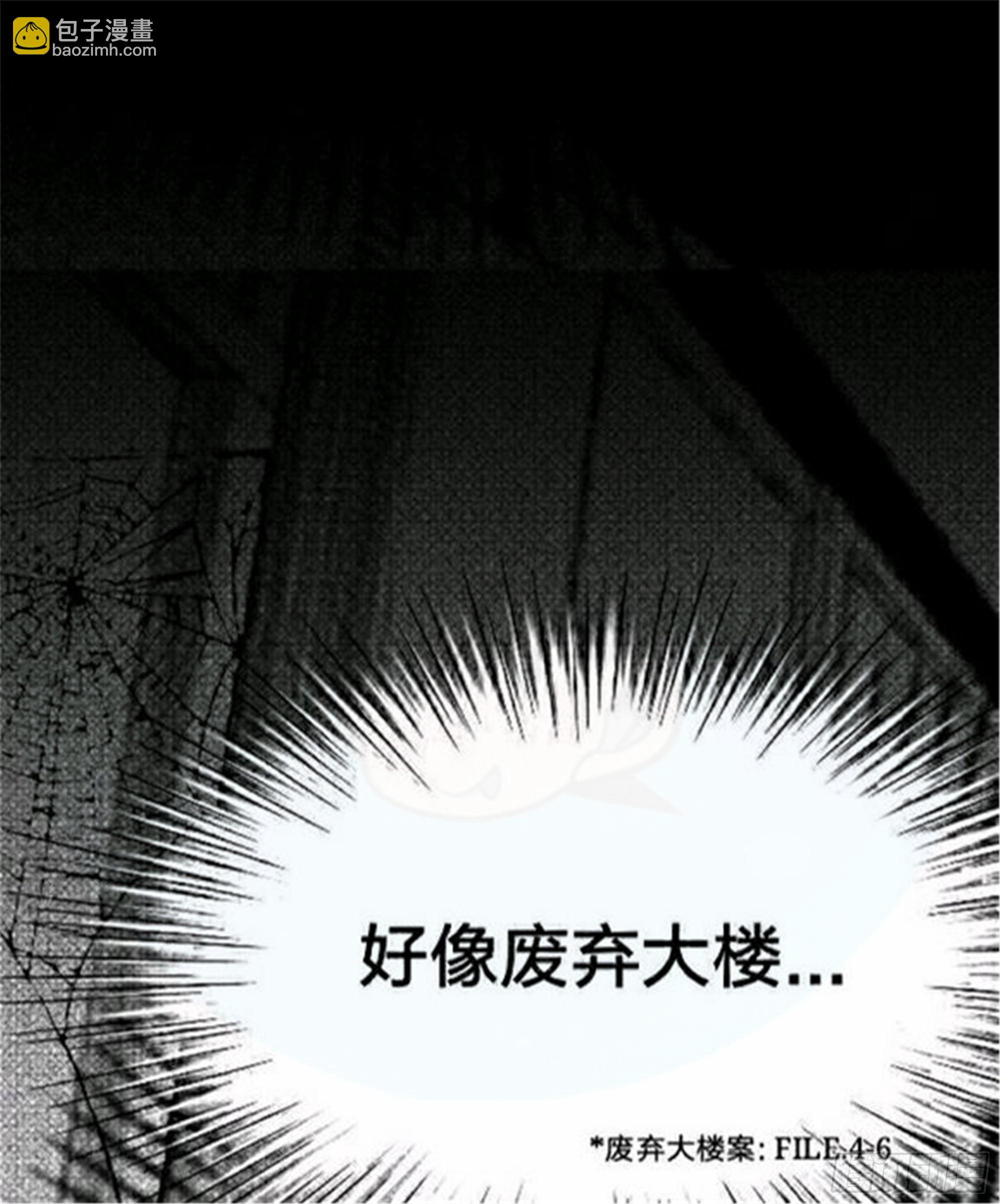 始点篇 (19)-第84话