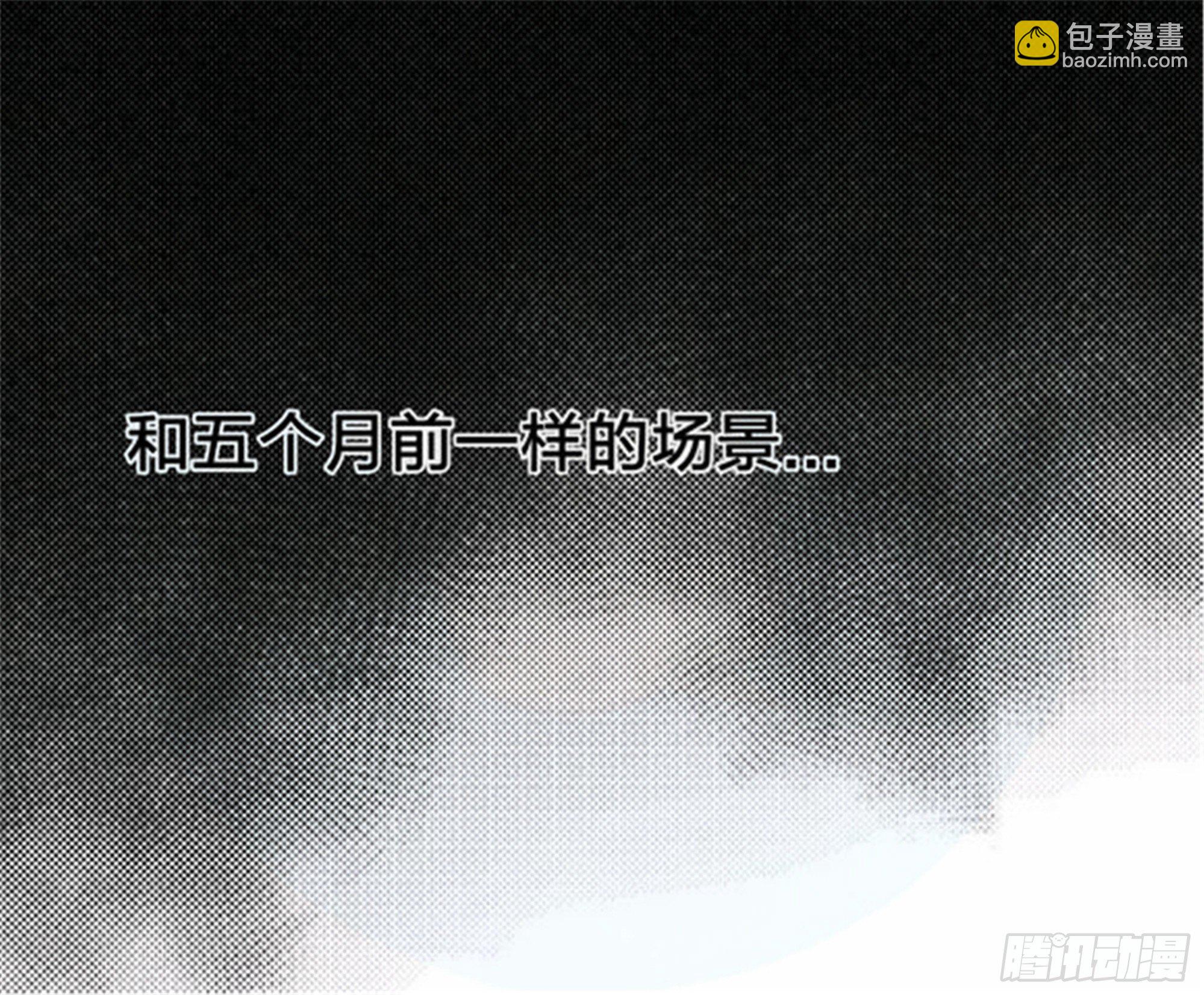 始点篇 (19)-第84话