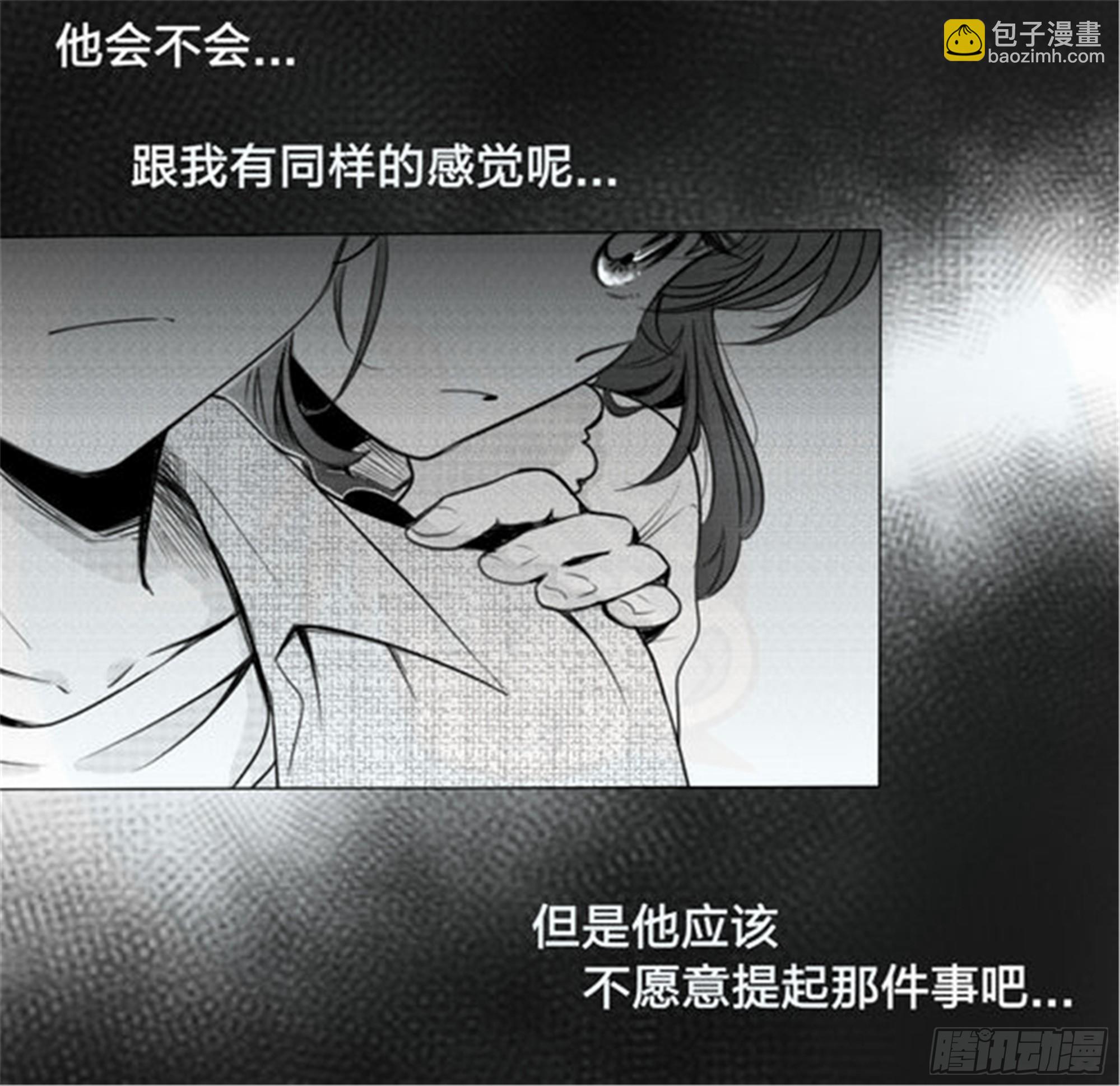 始点篇 (19)-第84话
