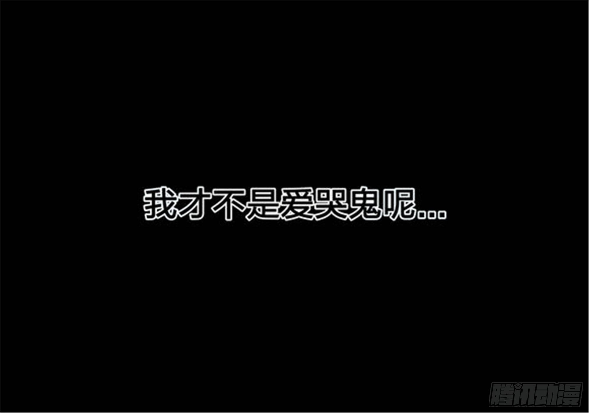 始点篇 (21)【高考加油！】-第86话