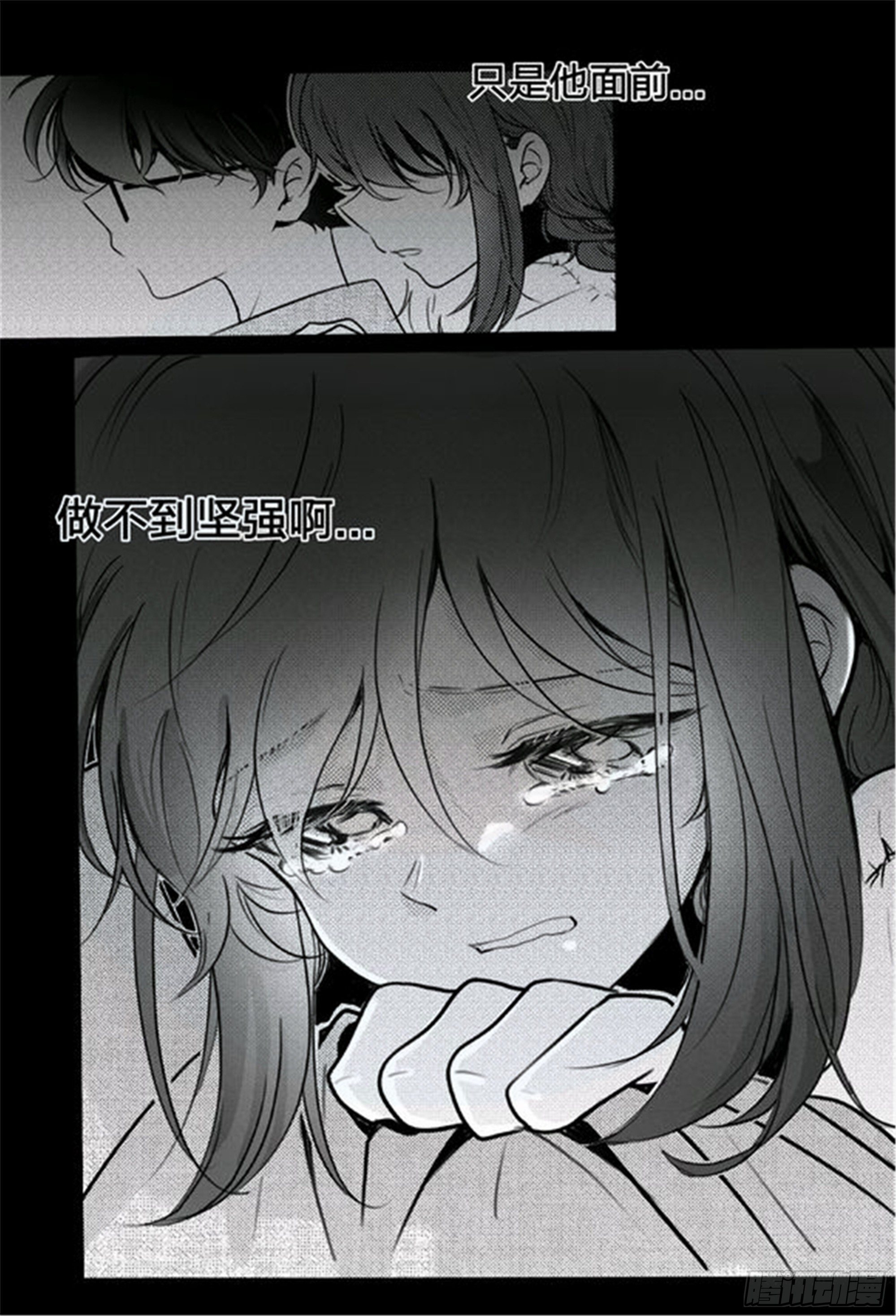 始点篇 (21)【高考加油！】-第86话