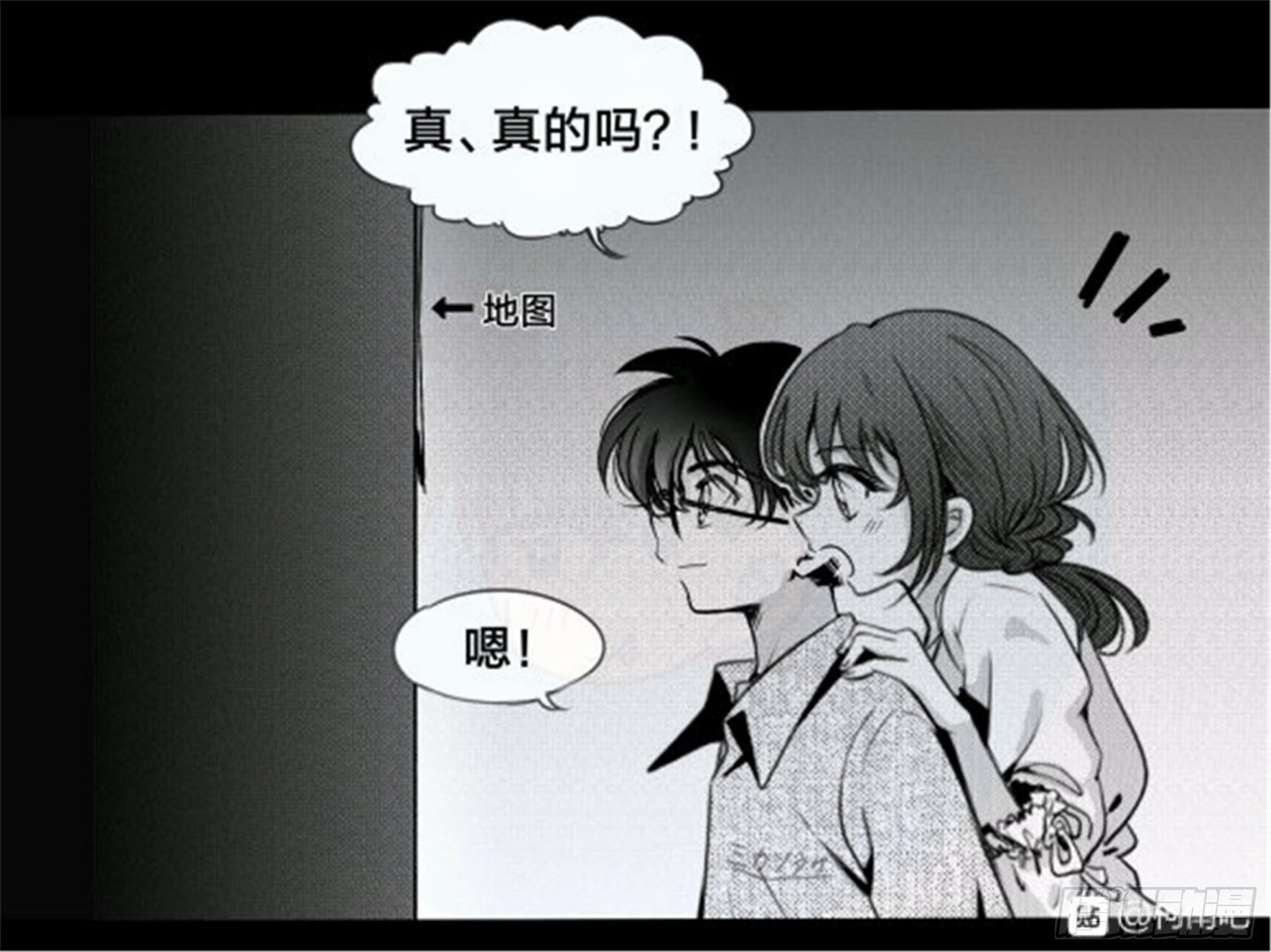 重生篇 (2)-第88话