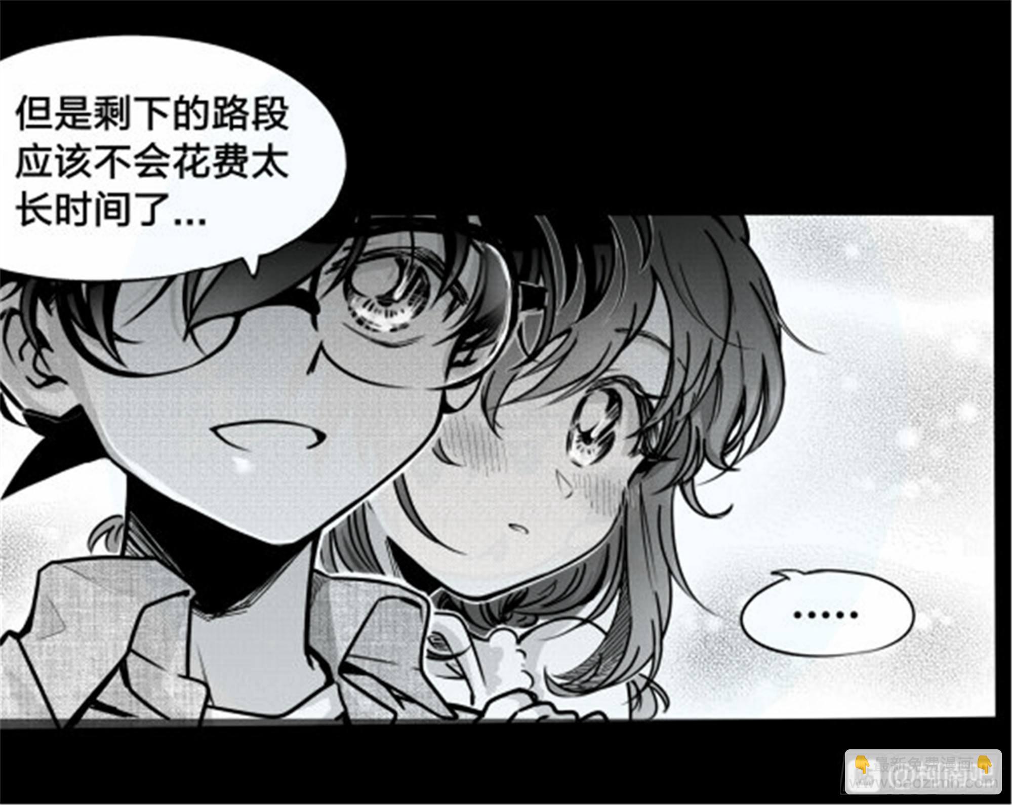 重生篇 (2)-第88话