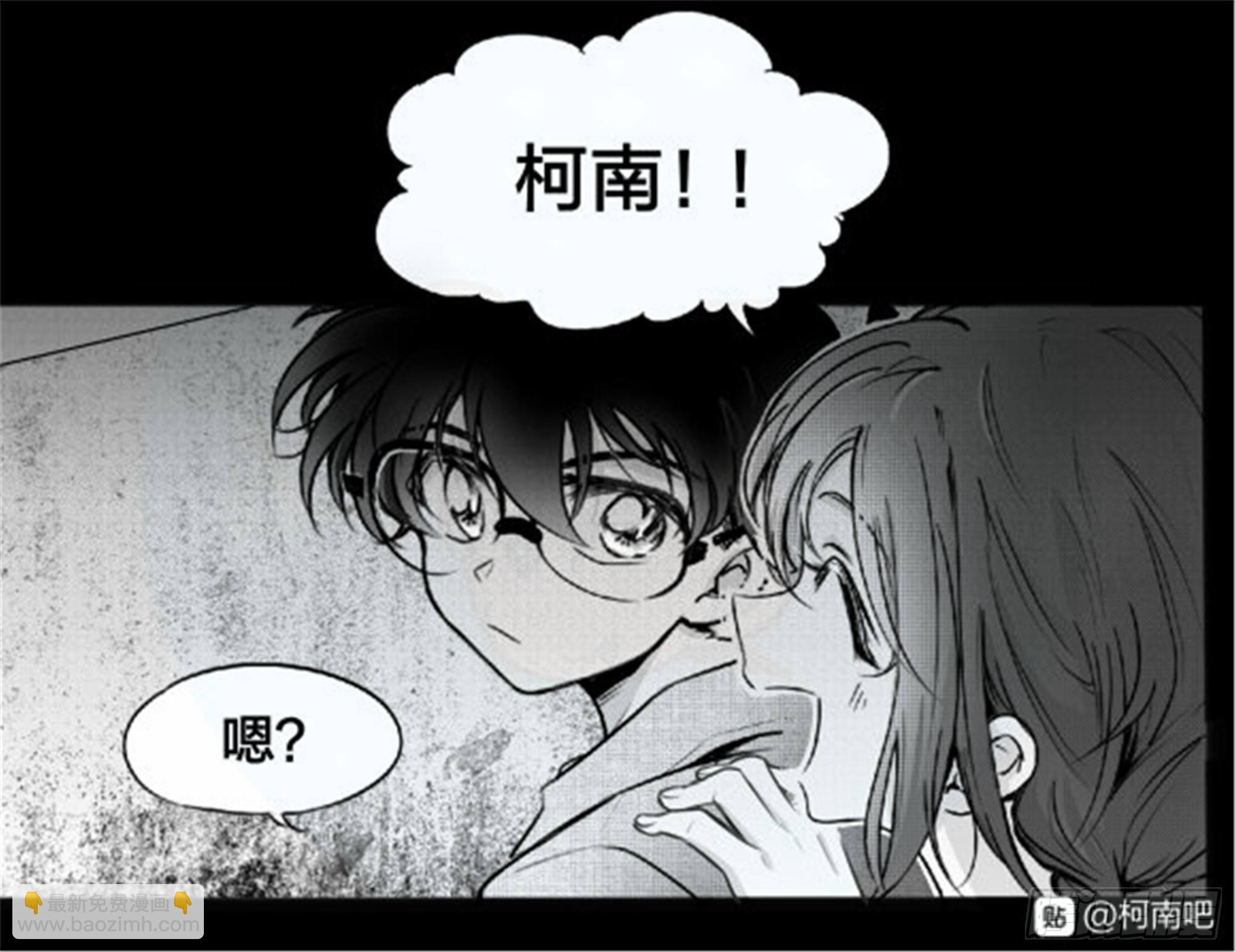 重生篇 (2)-第88话