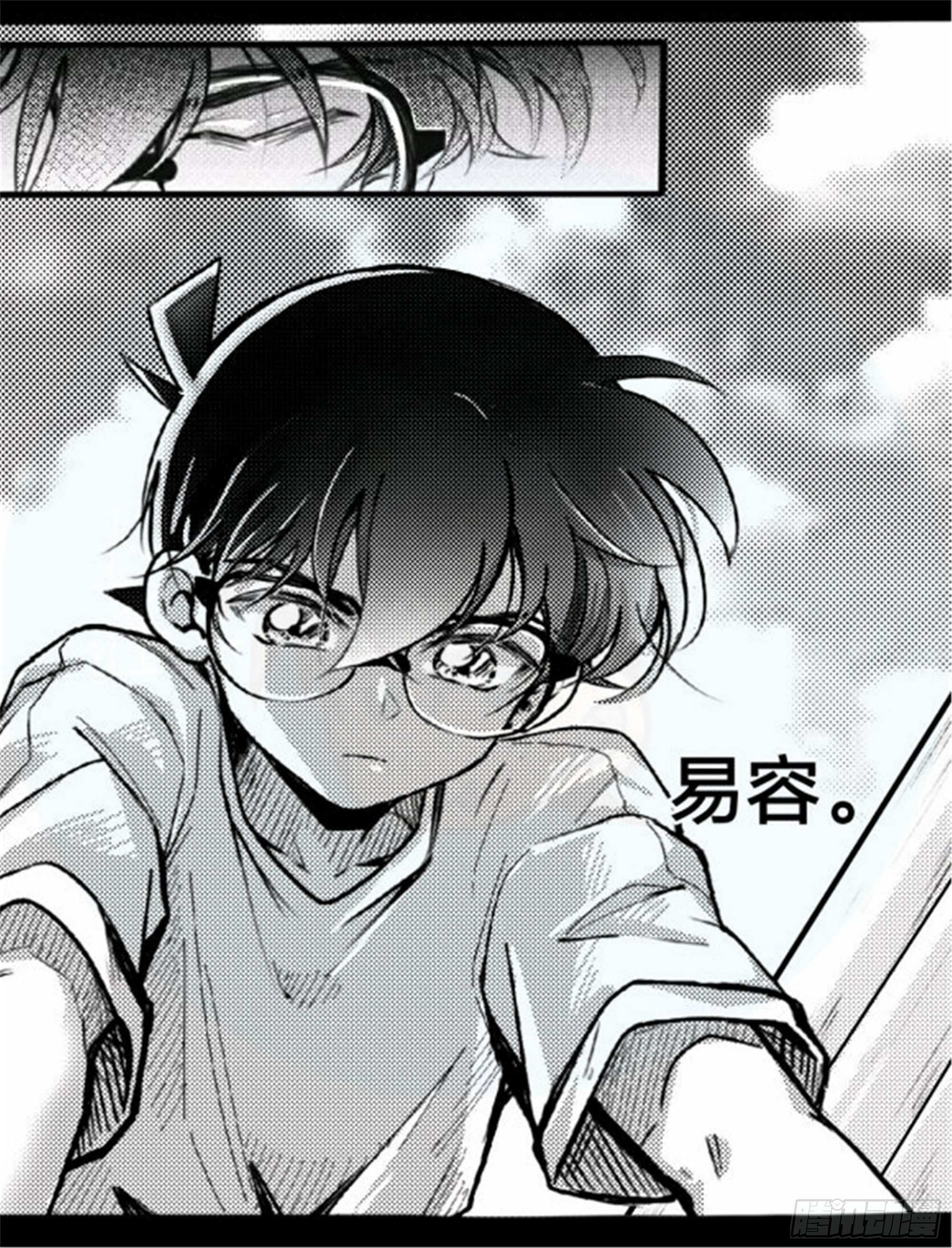 重生篇 (4)-第90话