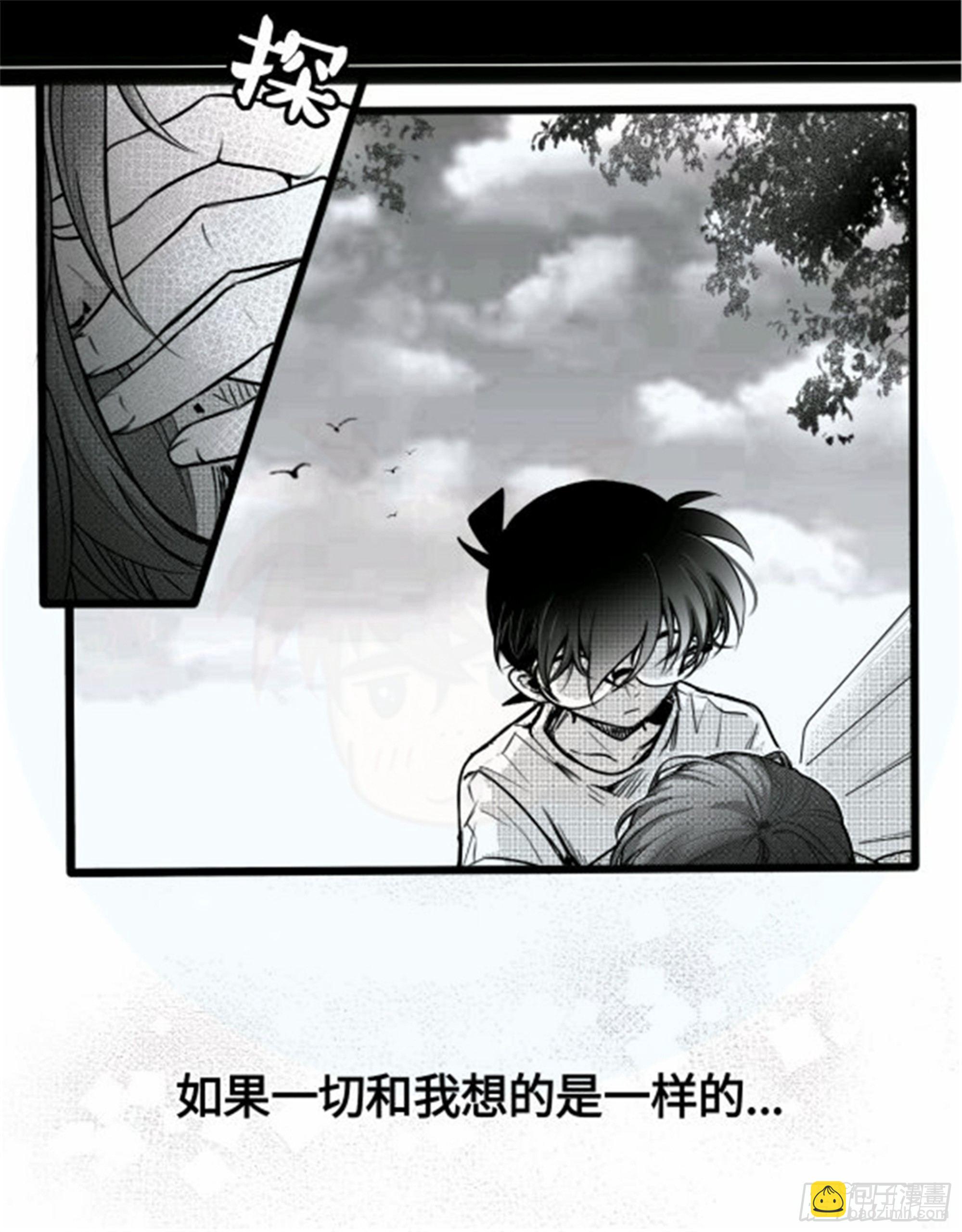 重生篇 (4)-第90话