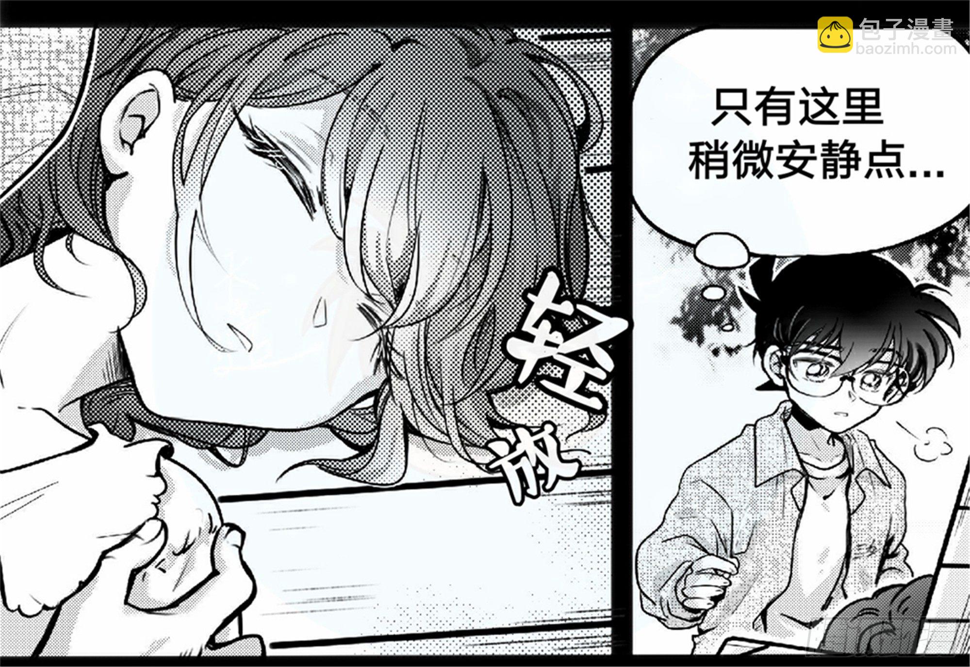 重生篇 (4)-第90话