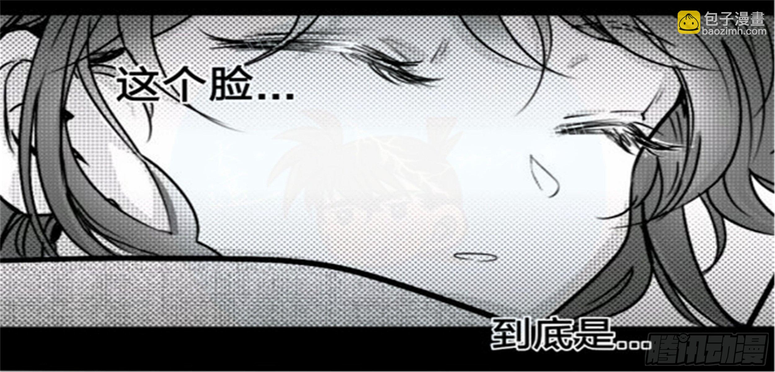 重生篇 (4)-第90话