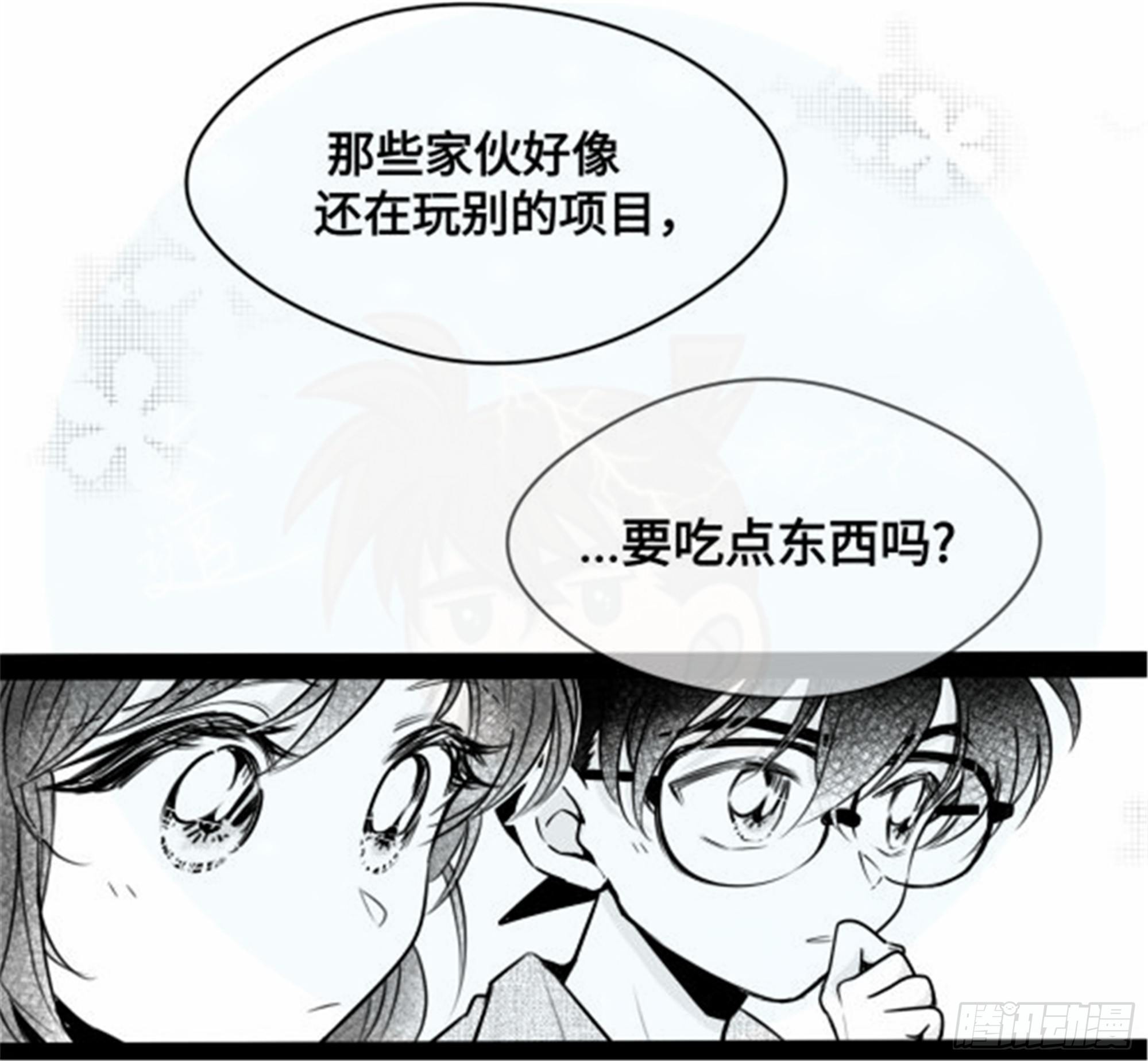 重生篇 (6)-第92话