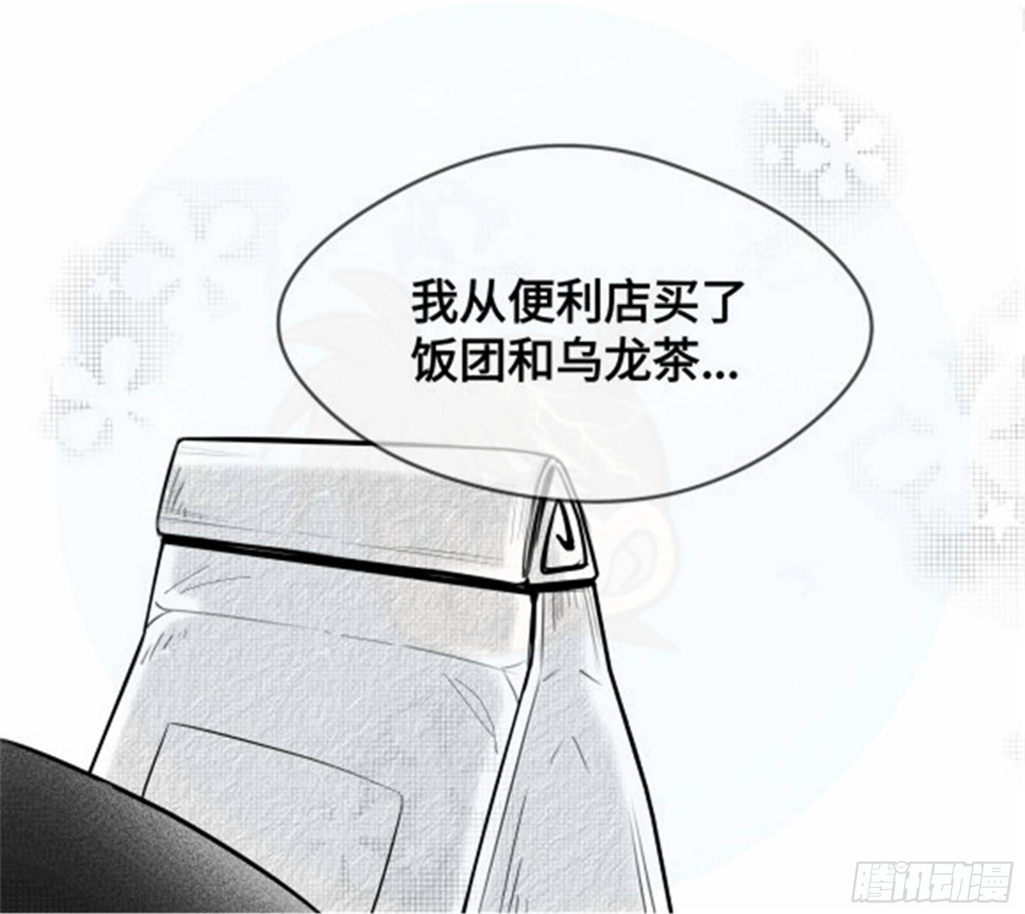 重生篇 (6)-第92话