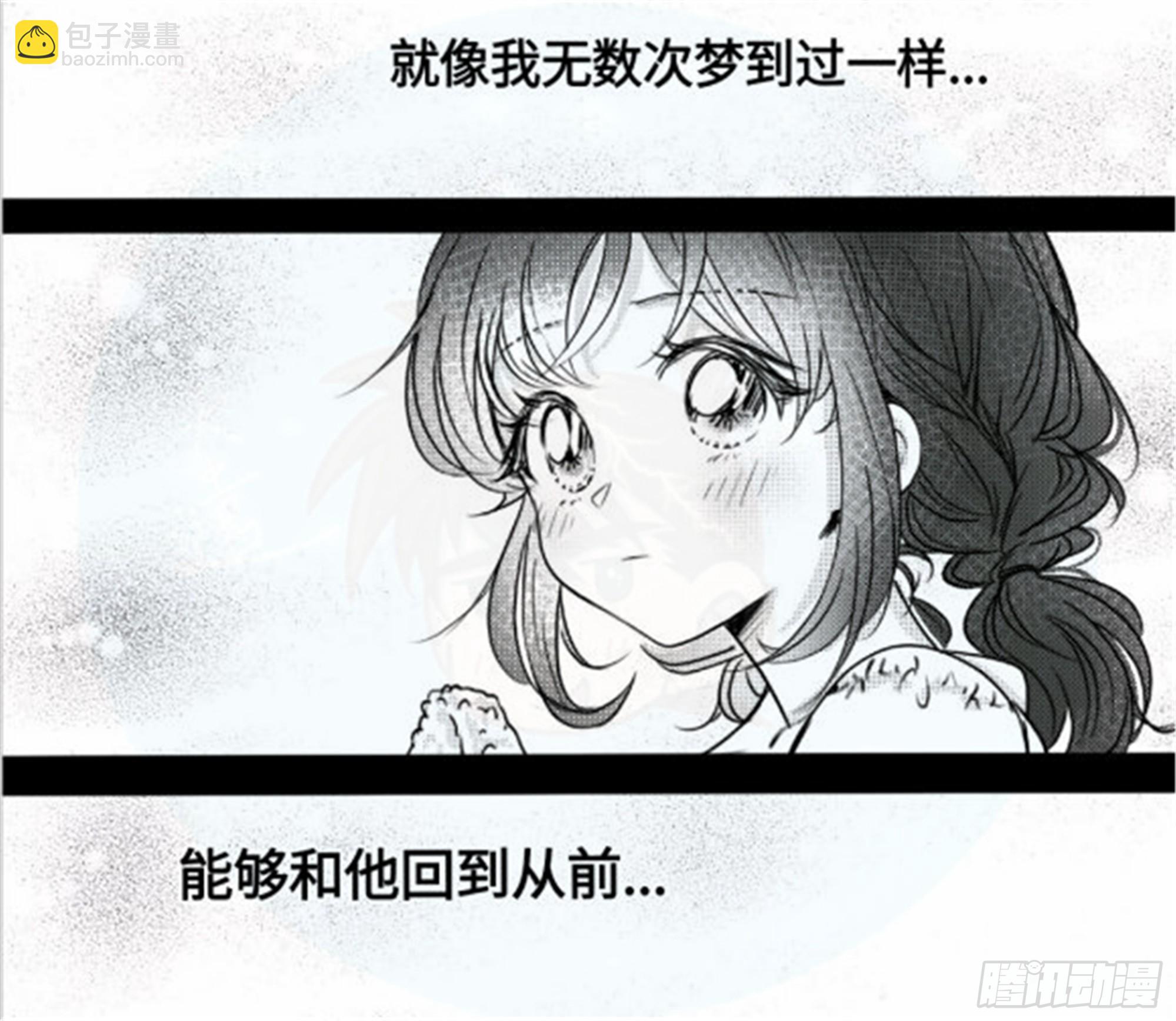 重生篇 (6)-第92话