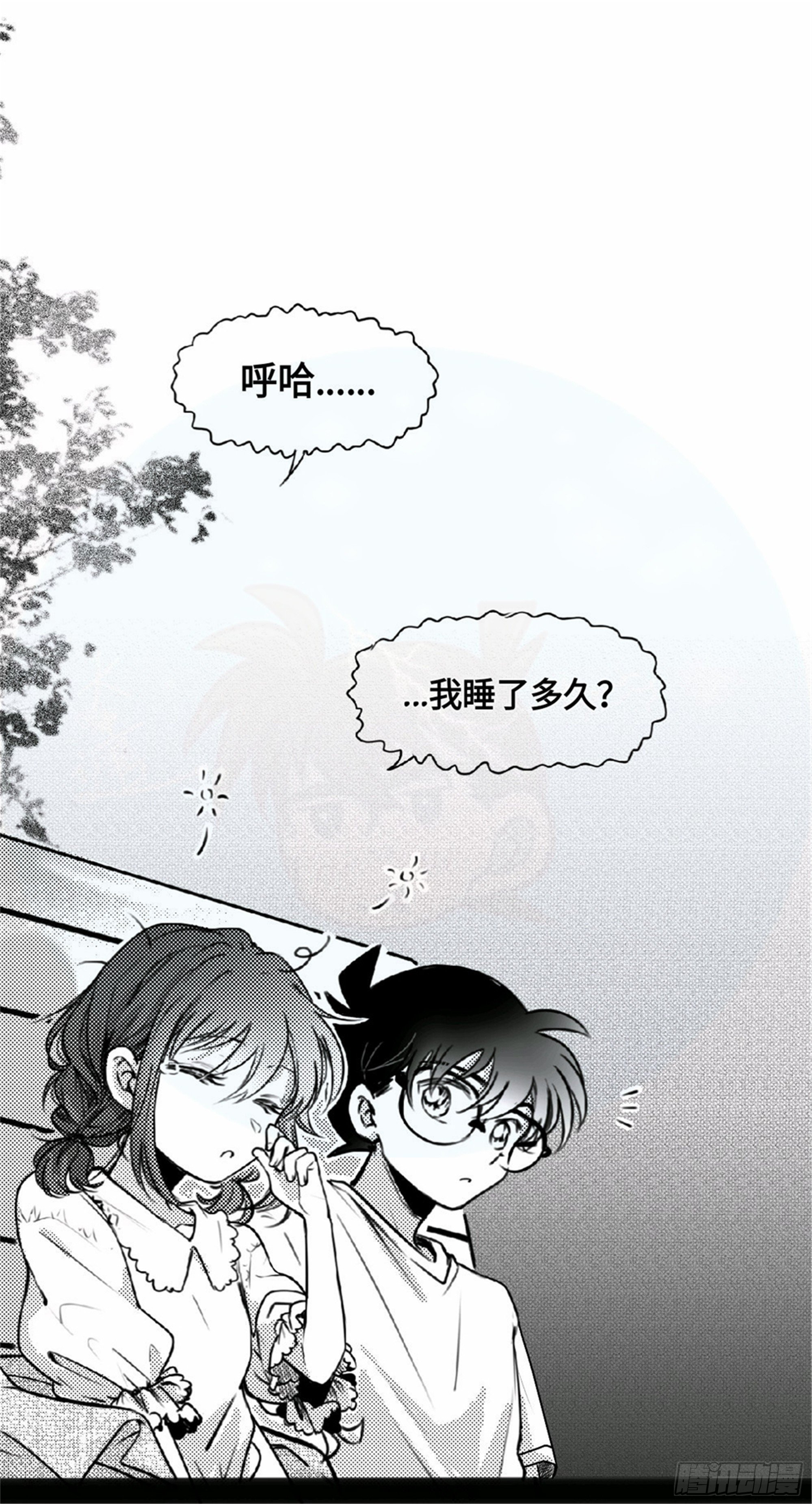 重生篇 (6)-第92话