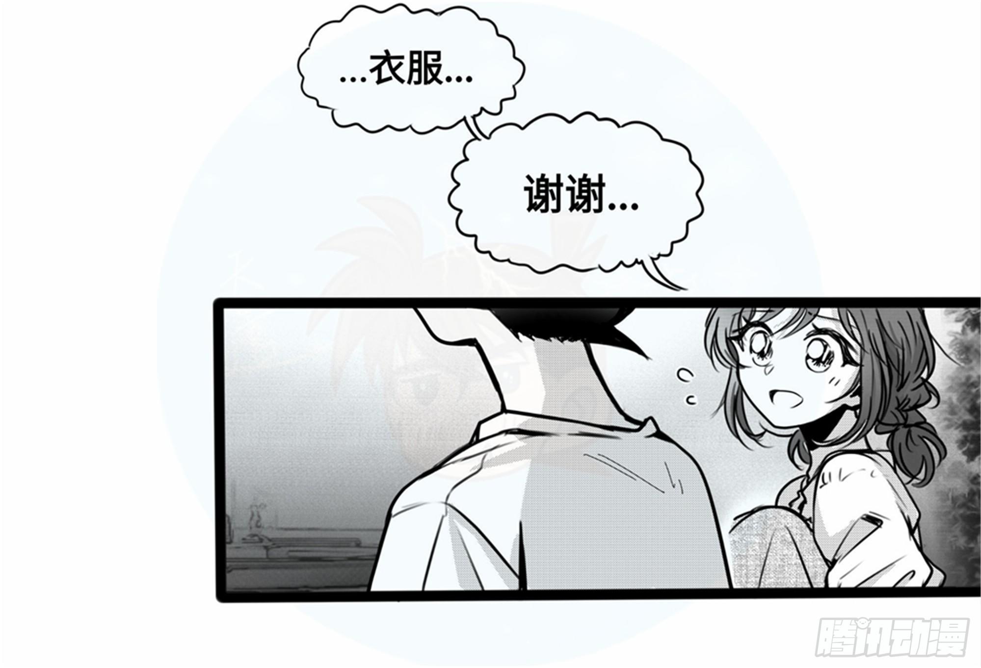 重生篇 (6)-第92话