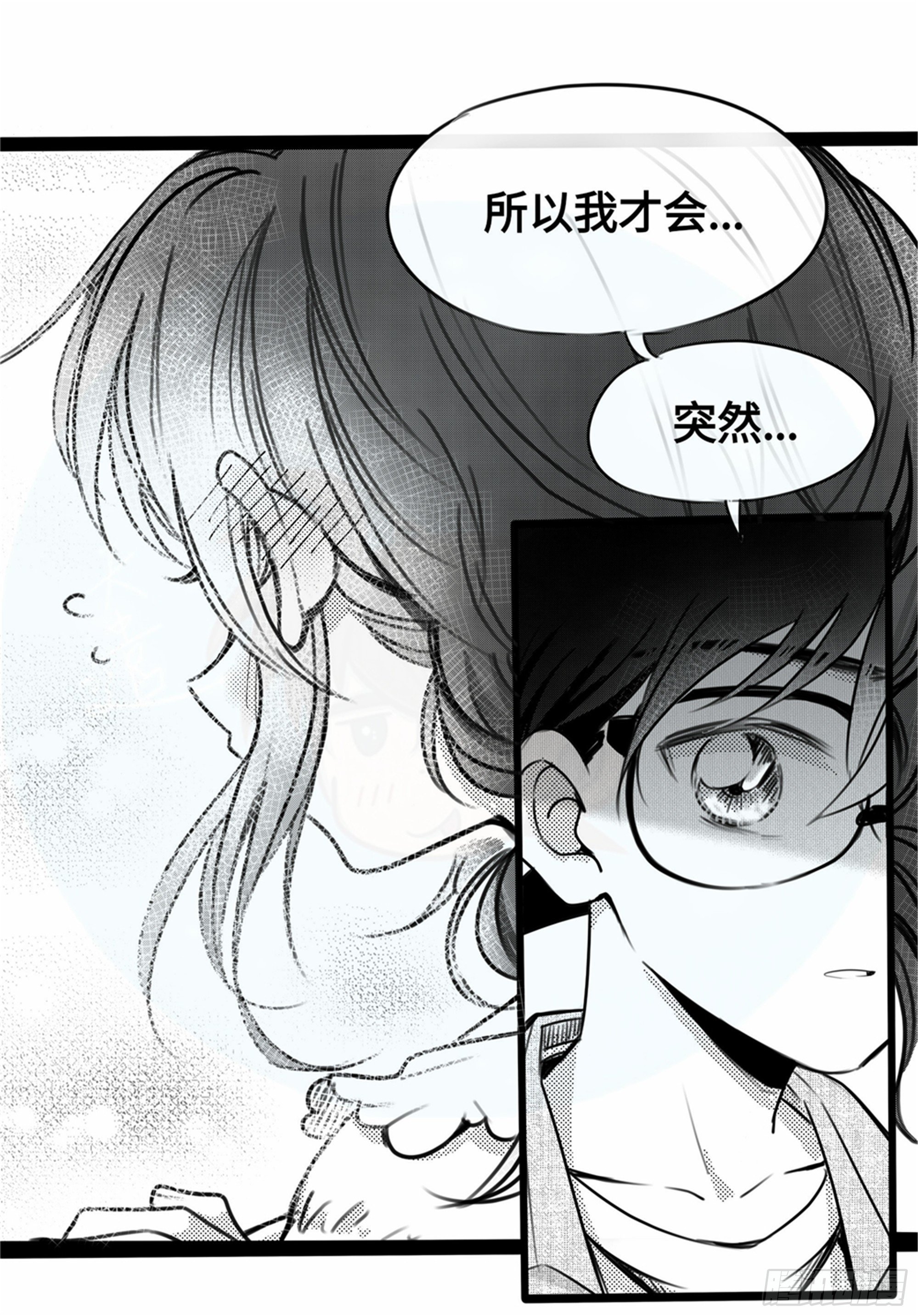 重生篇 (8)-第94话