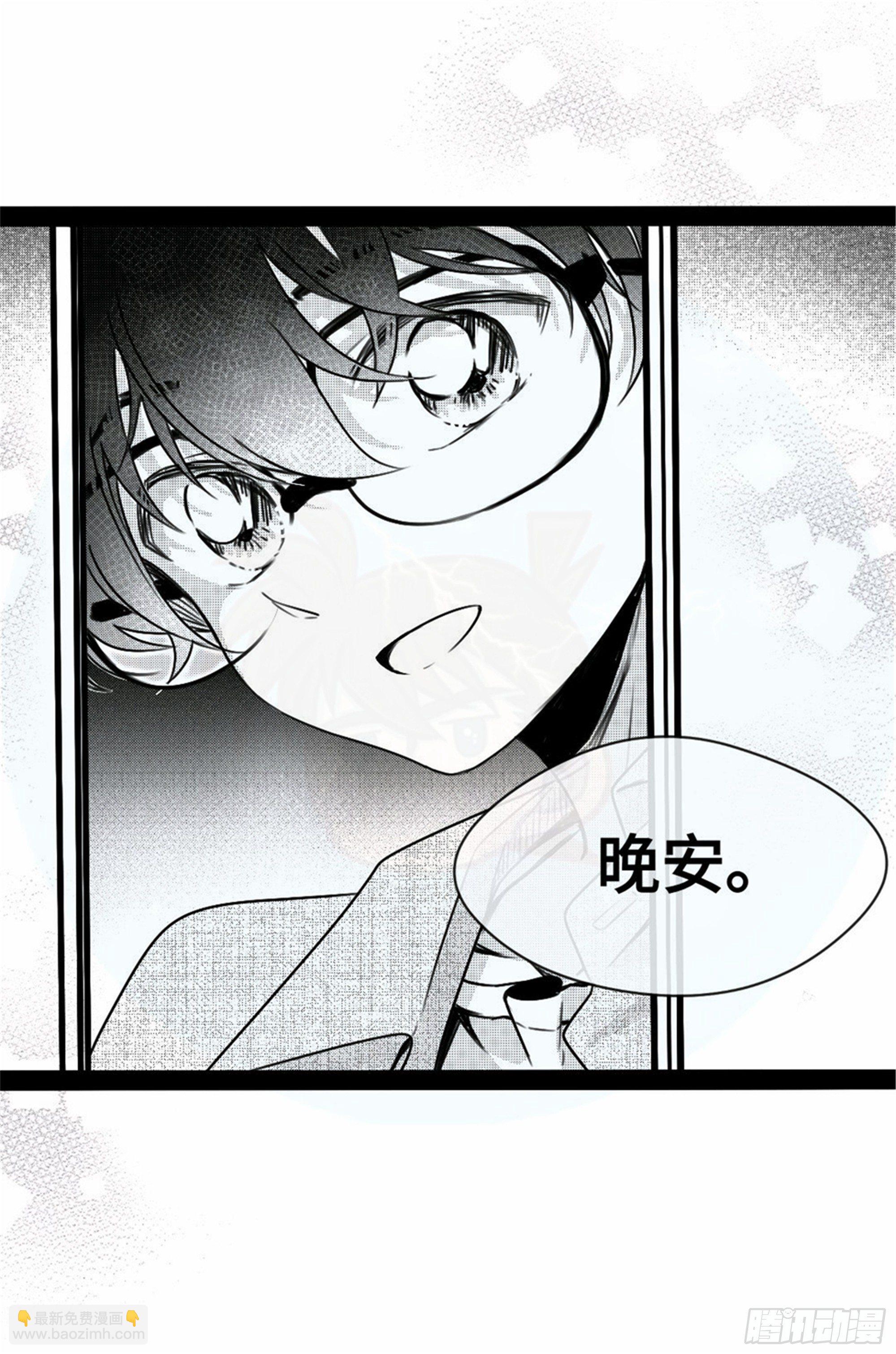 重生篇 (10)-第96话