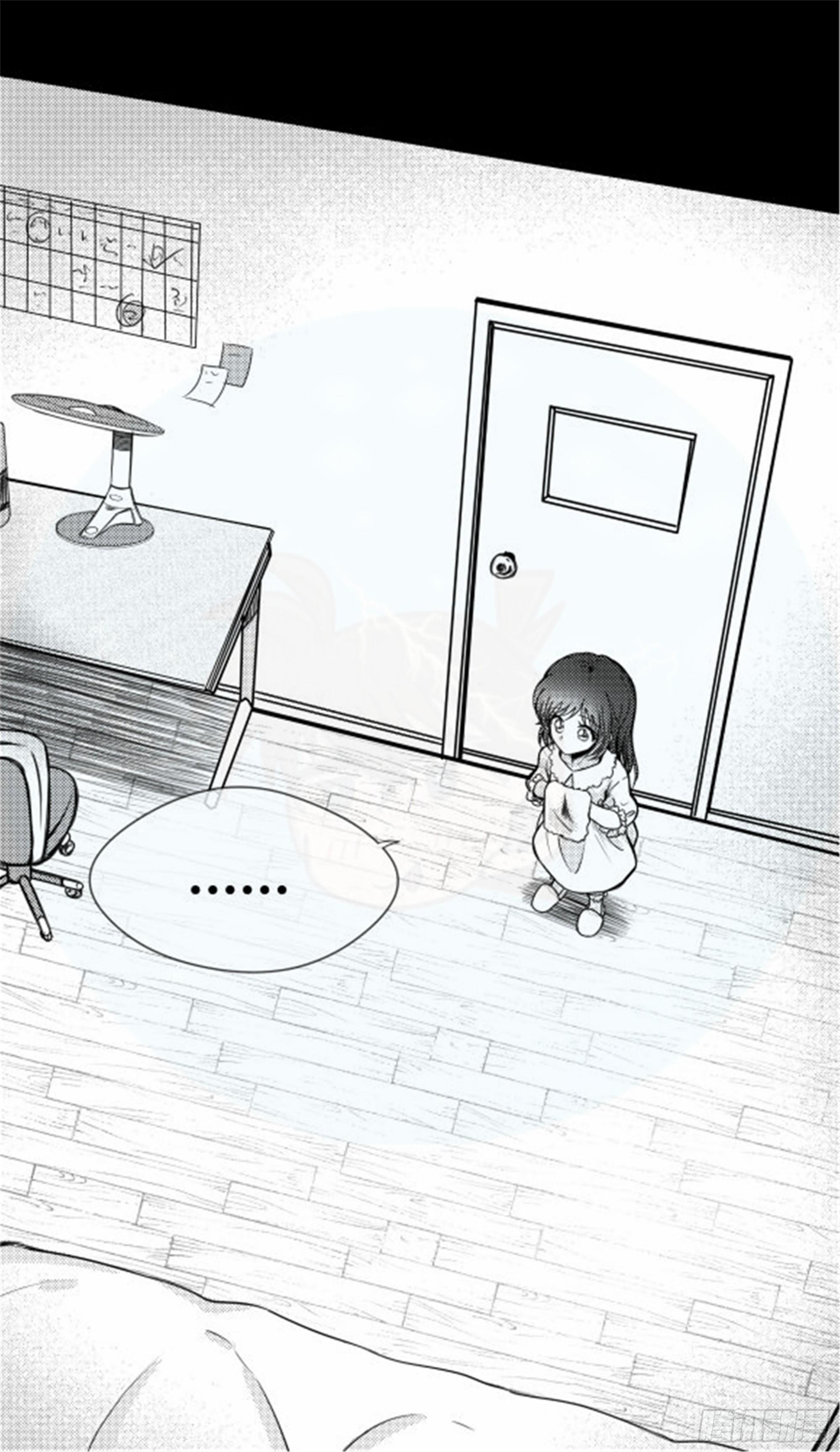重生篇 (10)-第96话