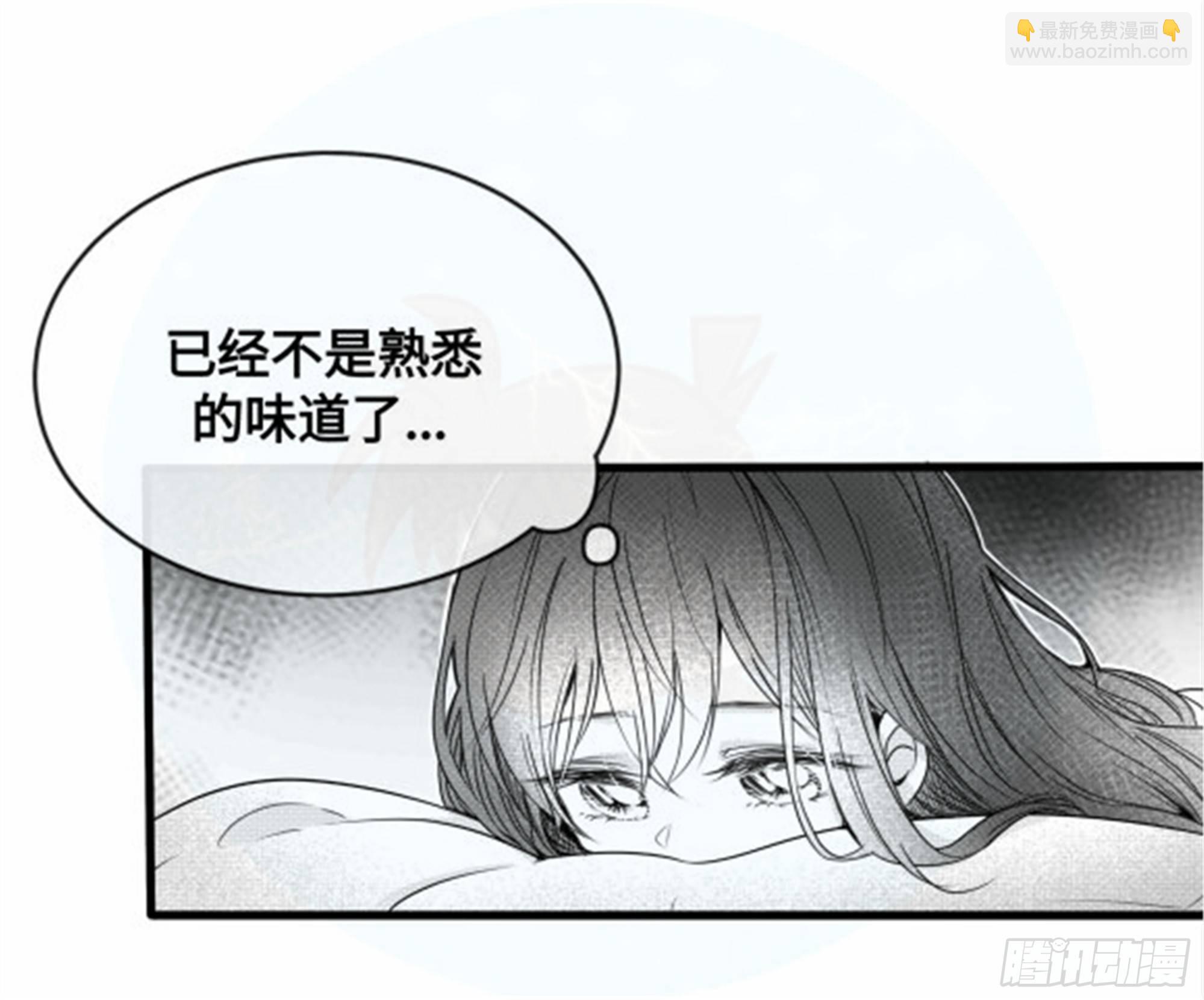 重生篇 (10)-第96话
