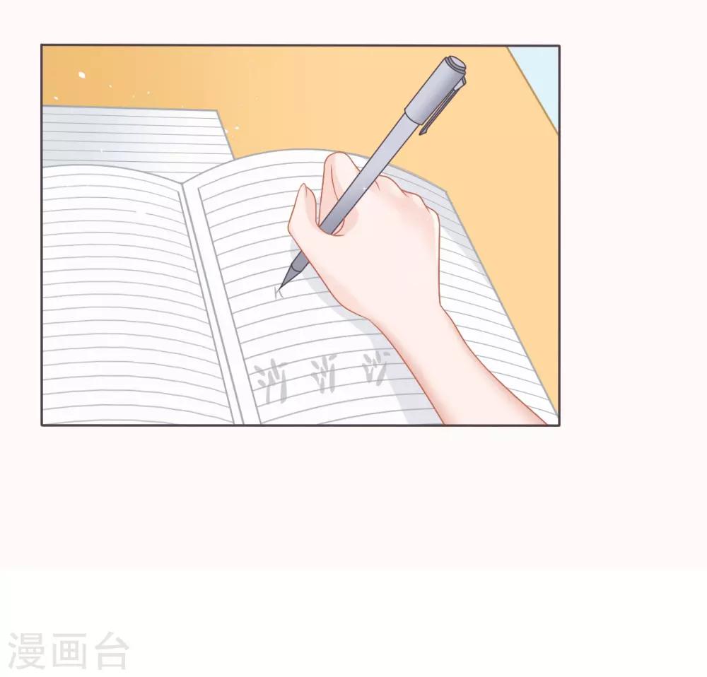 第1话 我是不想交朋友的转校生(1/2)-第2话