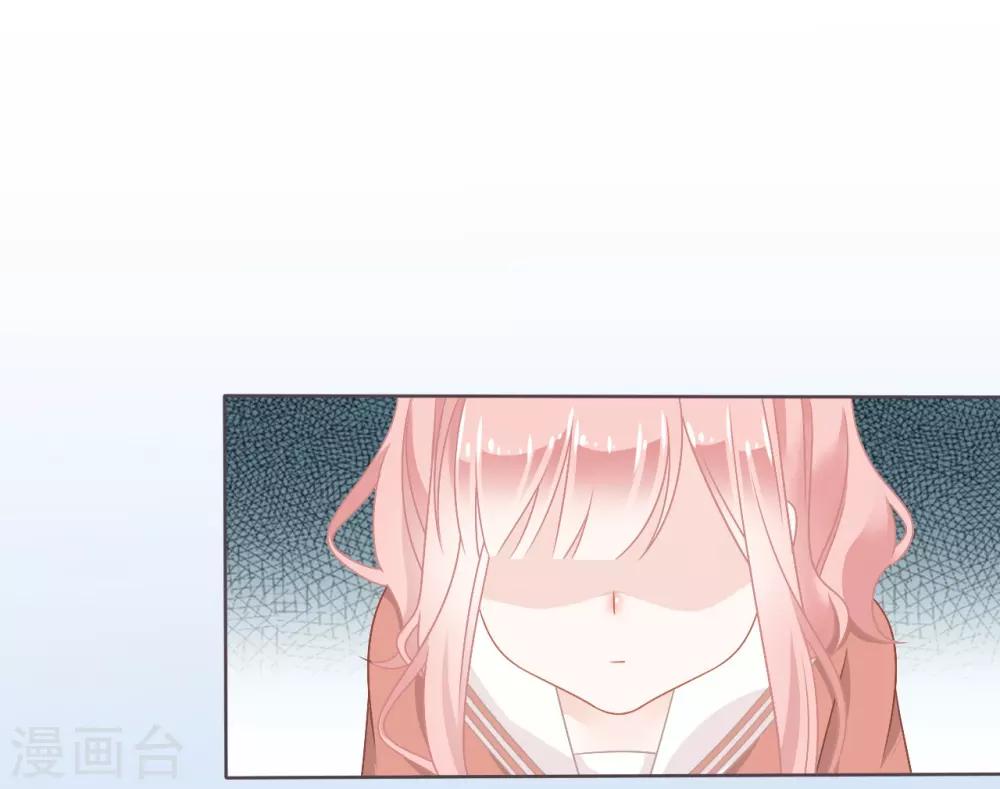 第1话 我是不想交朋友的转校生(1/2)-第2话