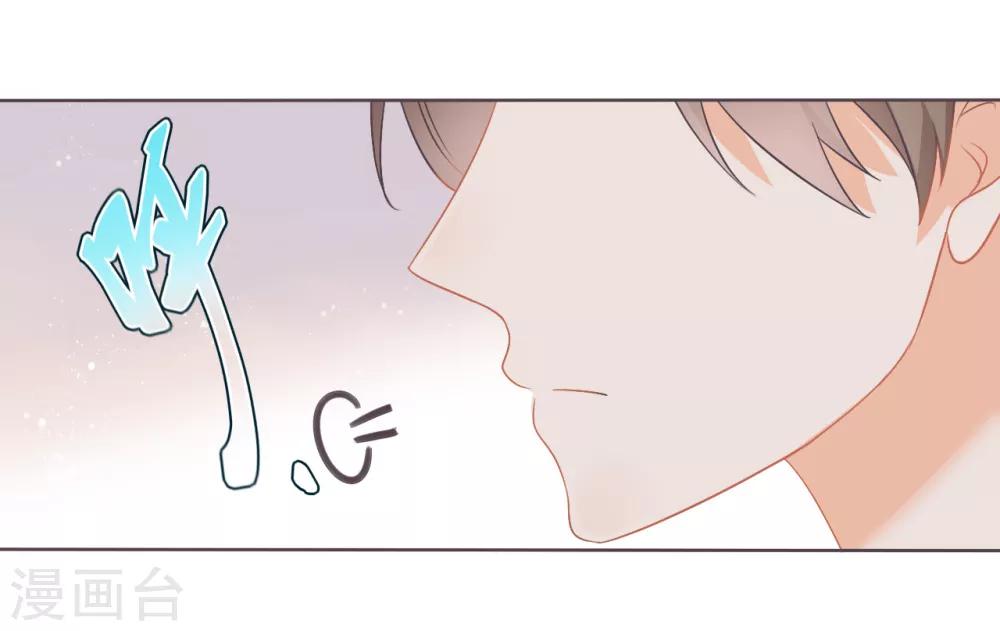 第13话 突如其来的摸头杀-第14话