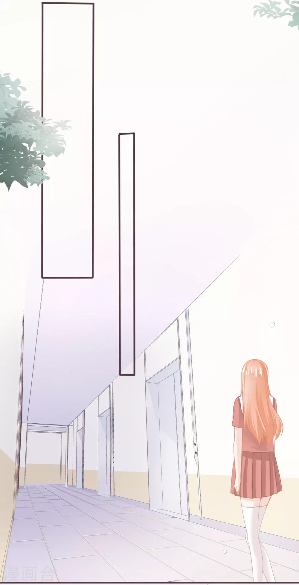 第43话 别扭学霸的心意-第44话