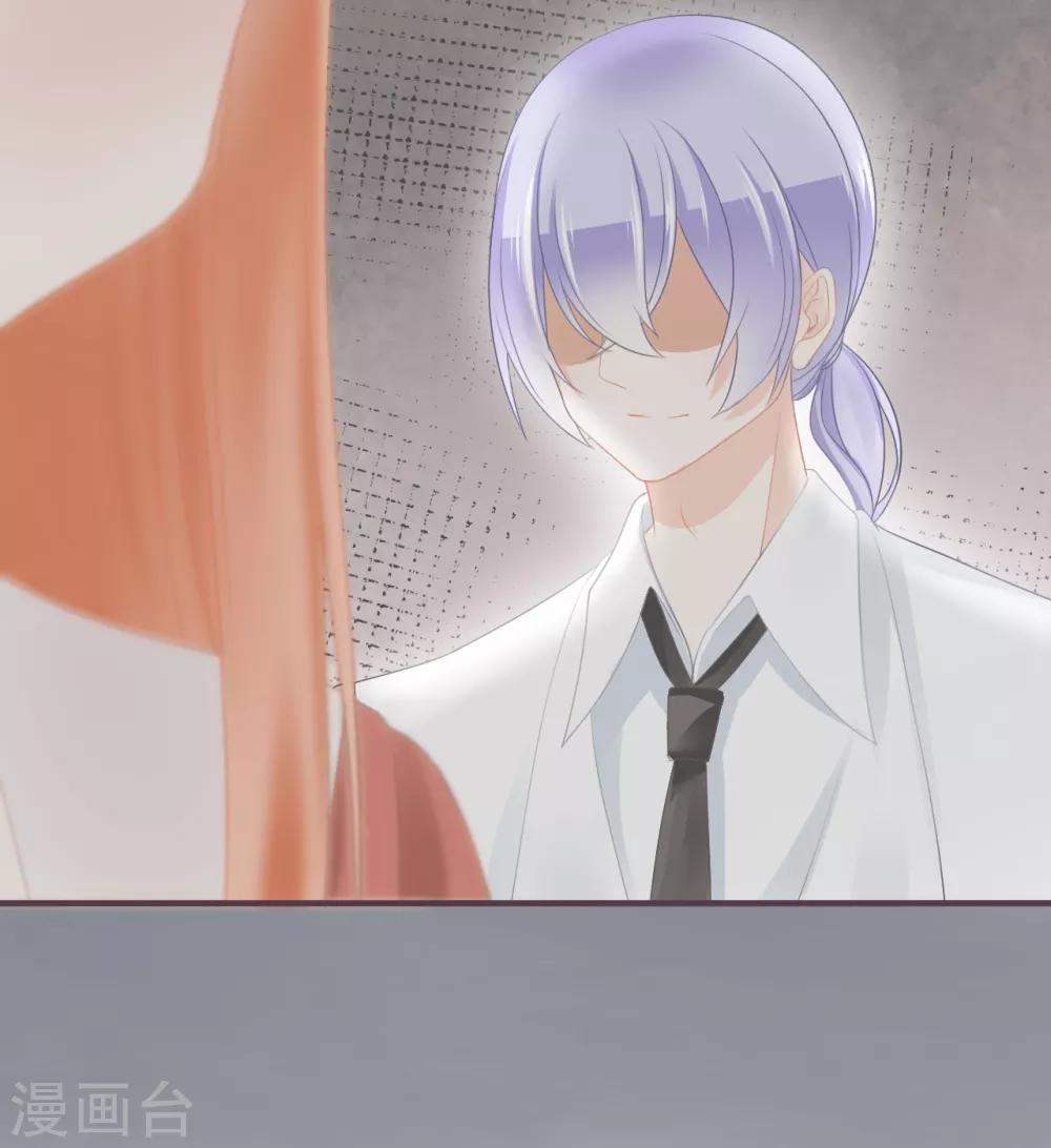 第45话 是女友就该还债？-第46话