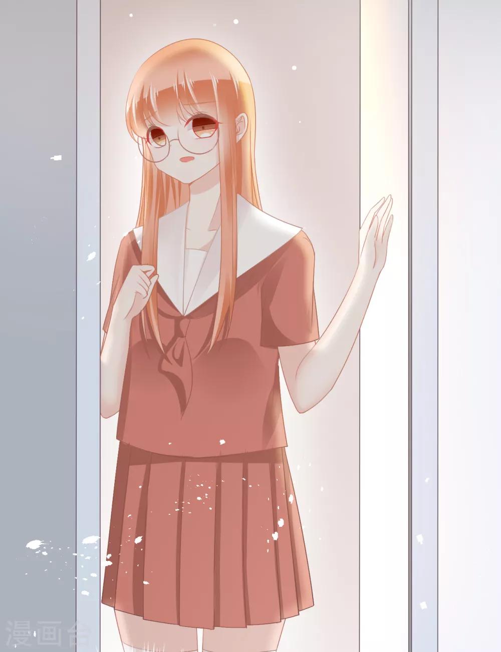 第45话 是女友就该还债？-第46话