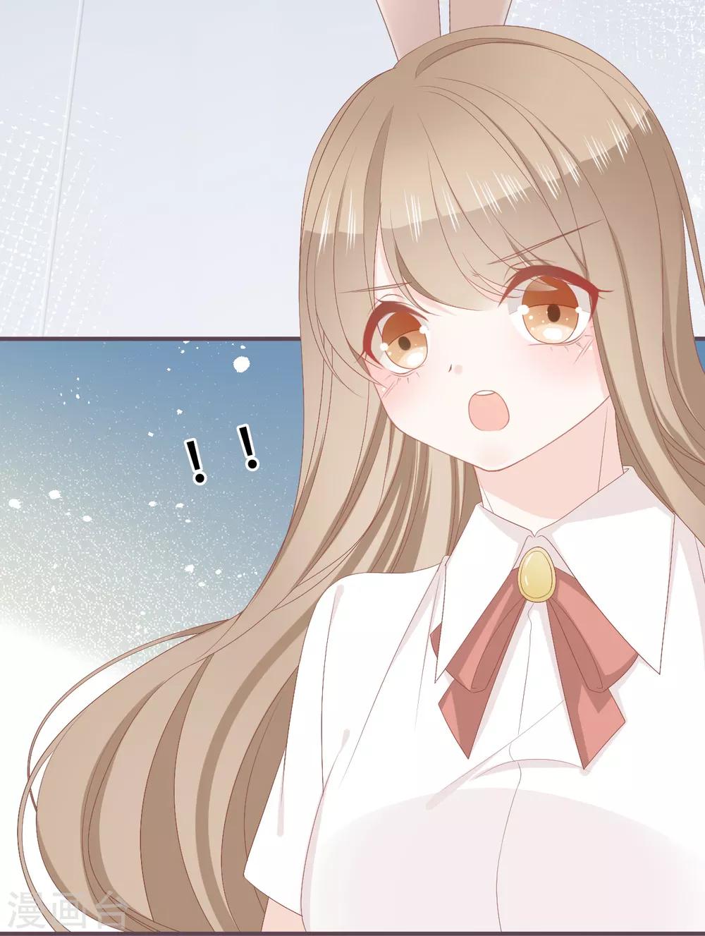 第53话 靠近彼此的温暖-第58话