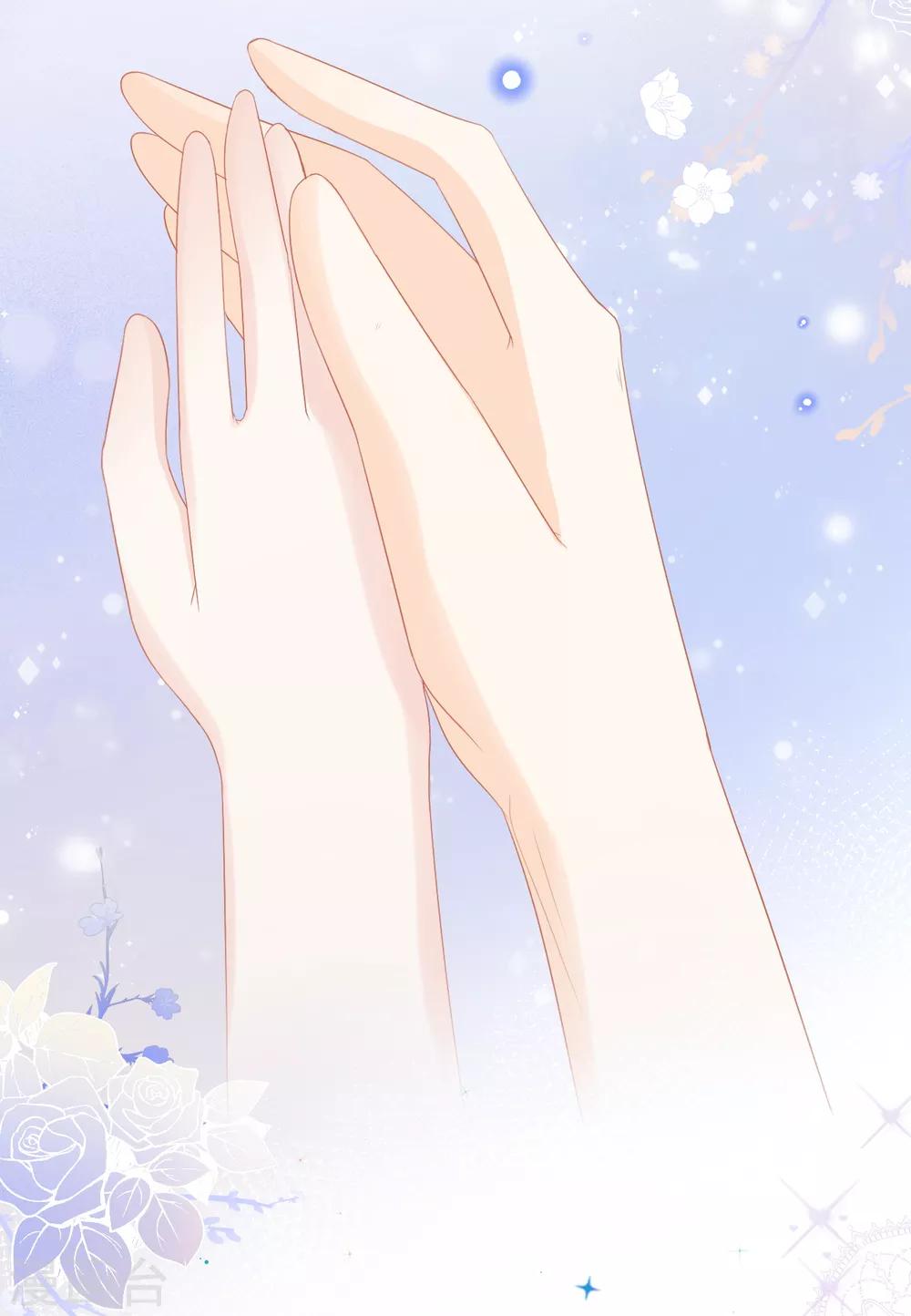 第53话 靠近彼此的温暖-第58话