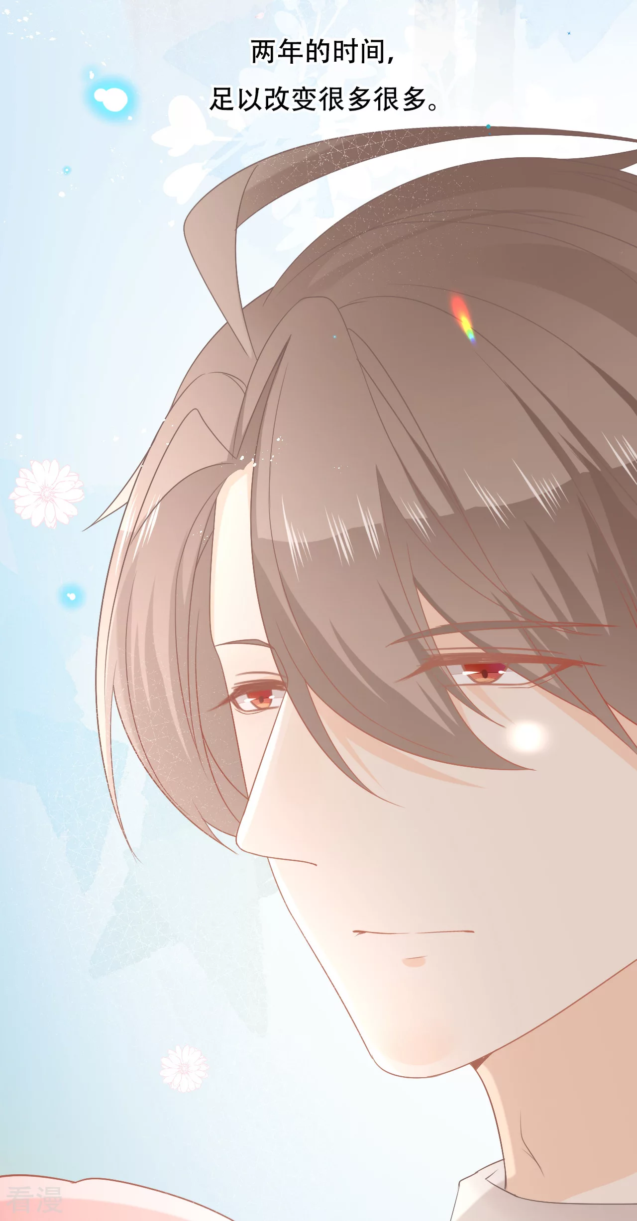 最终话 不变的是，世界唯有你喜欢-第60话