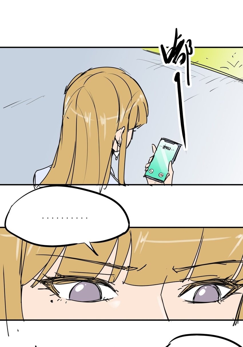 030 第二十八话 向着小萌出发-第30话