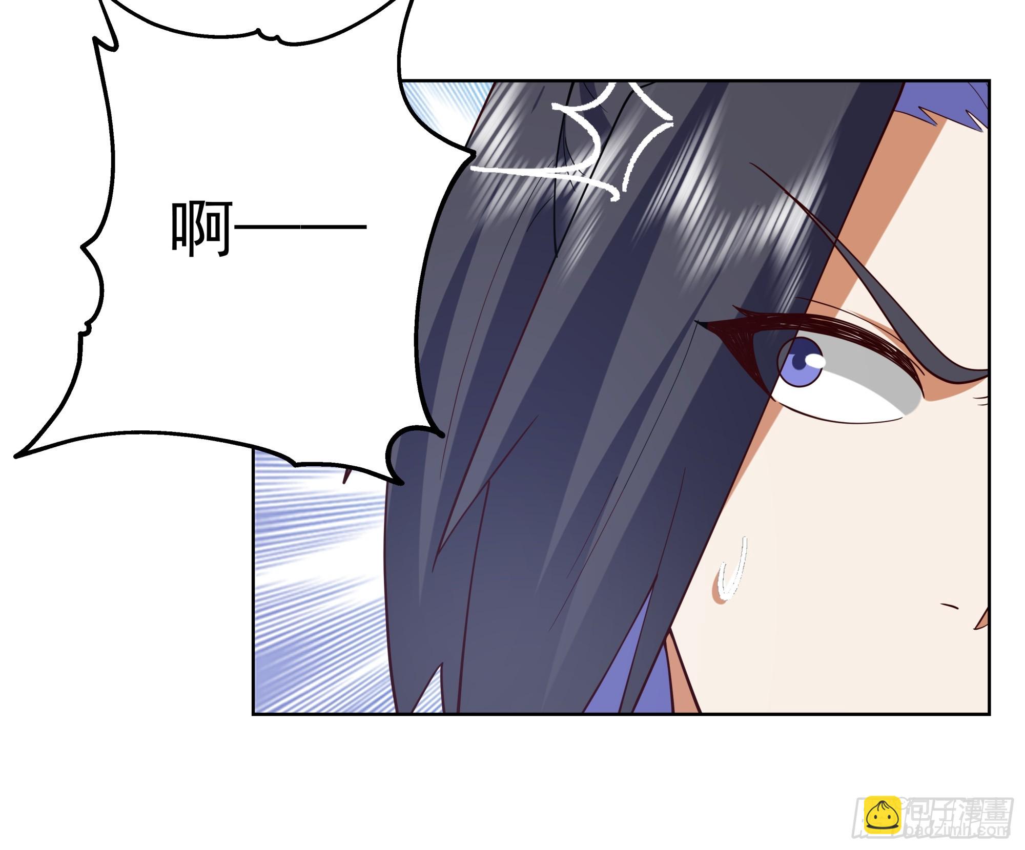 秦沐凌的 &ldquo;贞操保卫战&rdquo;-第12话