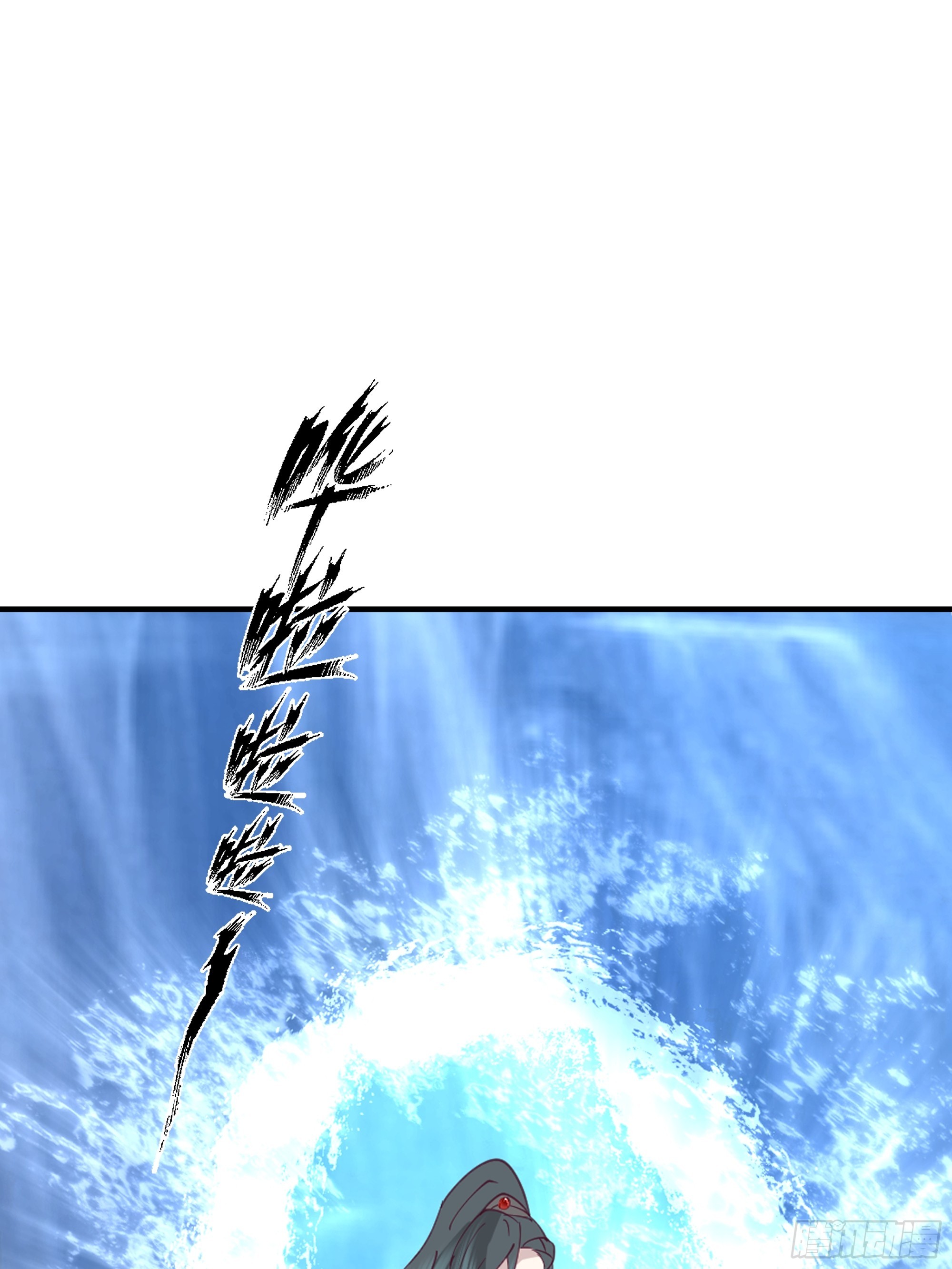 温泉偶遇陷 &ldquo;水下危机&rdquo;(1/2)-第20话