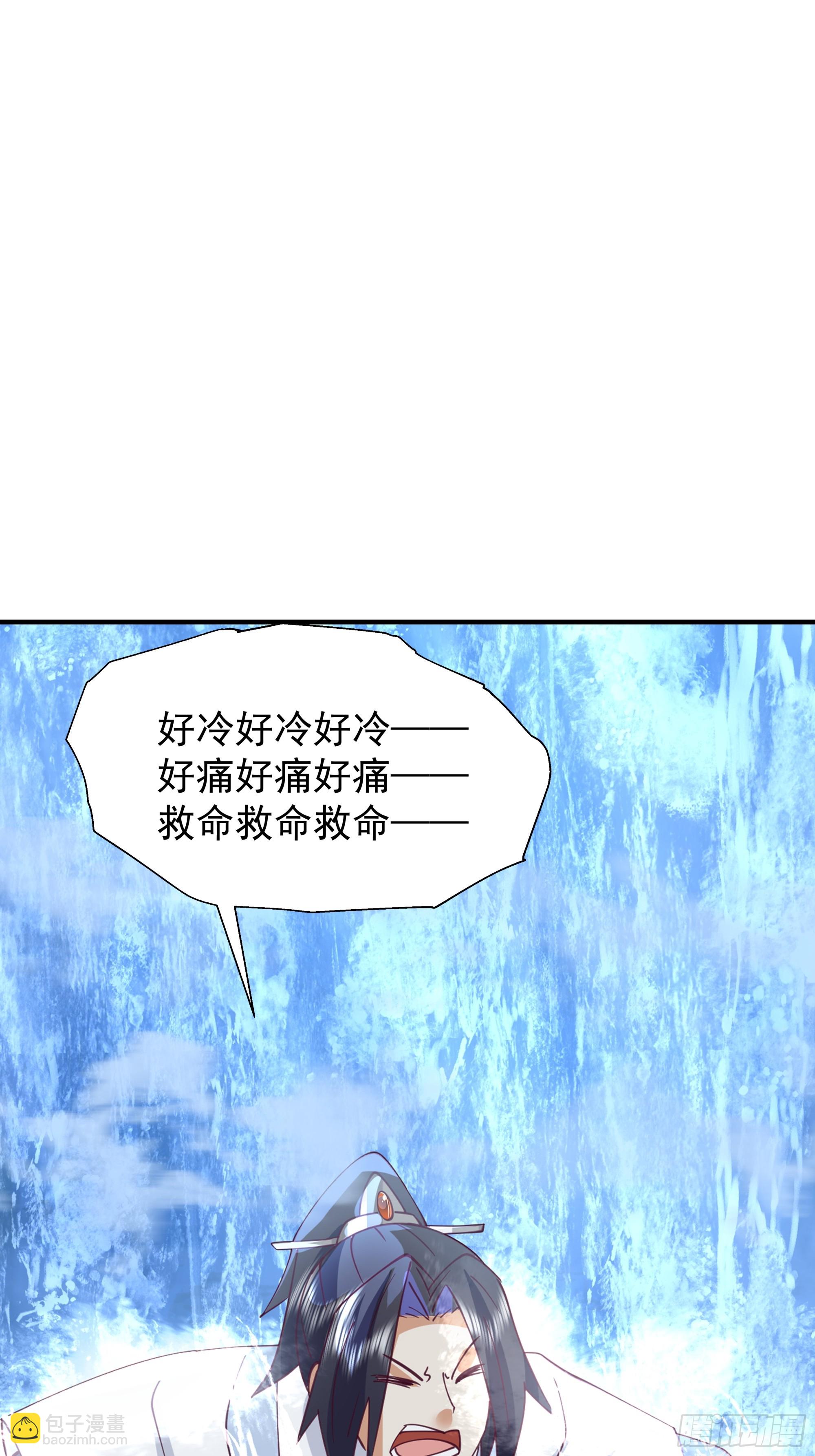 温泉偶遇陷 &ldquo;水下危机&rdquo;(1/2)-第20话