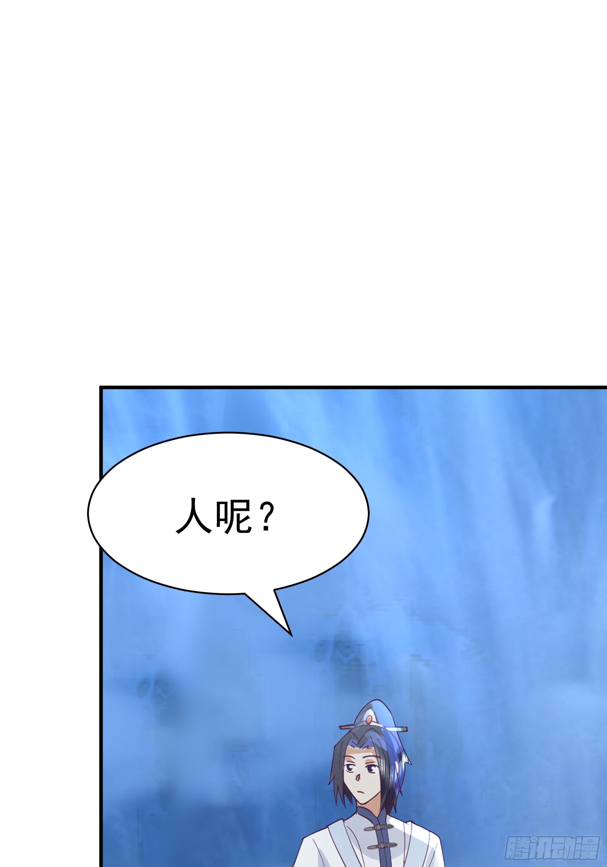 温泉偶遇陷 &ldquo;水下危机&rdquo;(1/2)-第20话